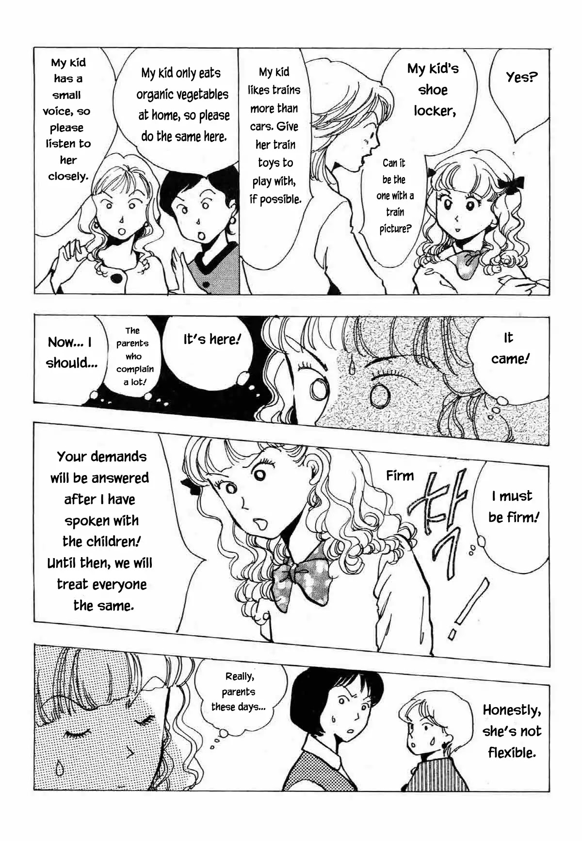 Seigi no Mikata Chapter 25 page 14 - Chapter 25