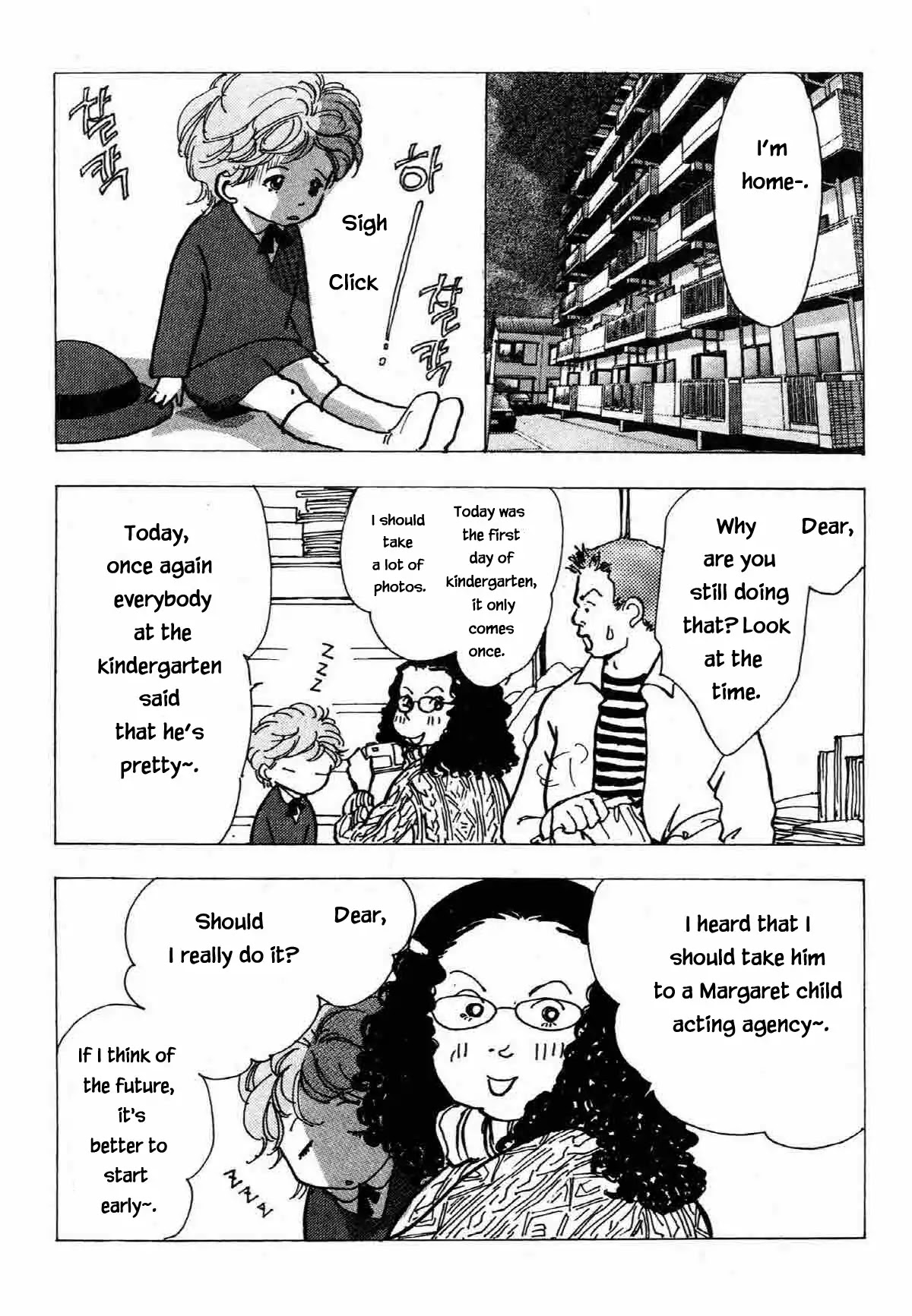 Seigi no Mikata Chapter 25 page 17 - Chapter 25