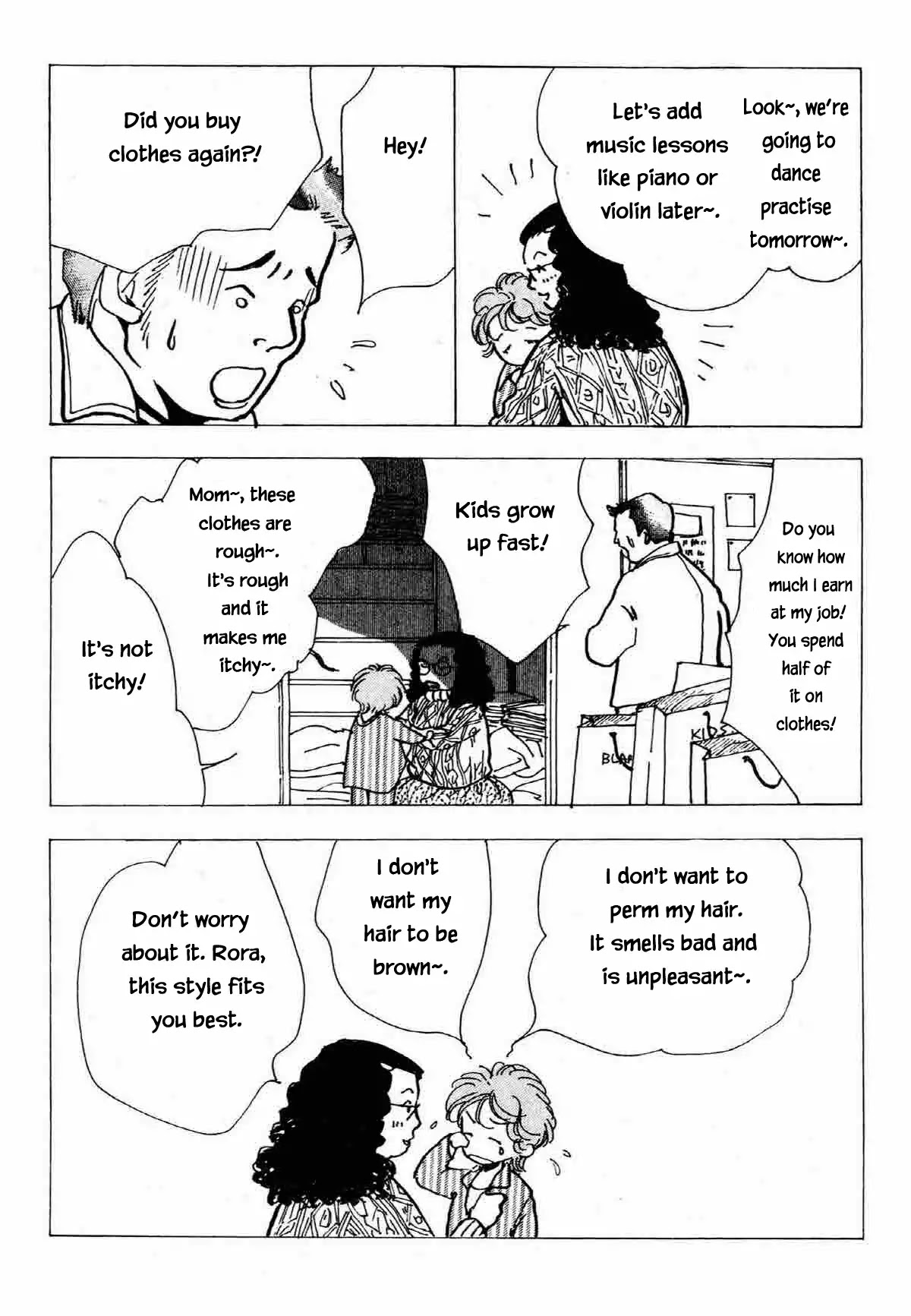 Seigi no Mikata Chapter 25 page 18 - Chapter 25