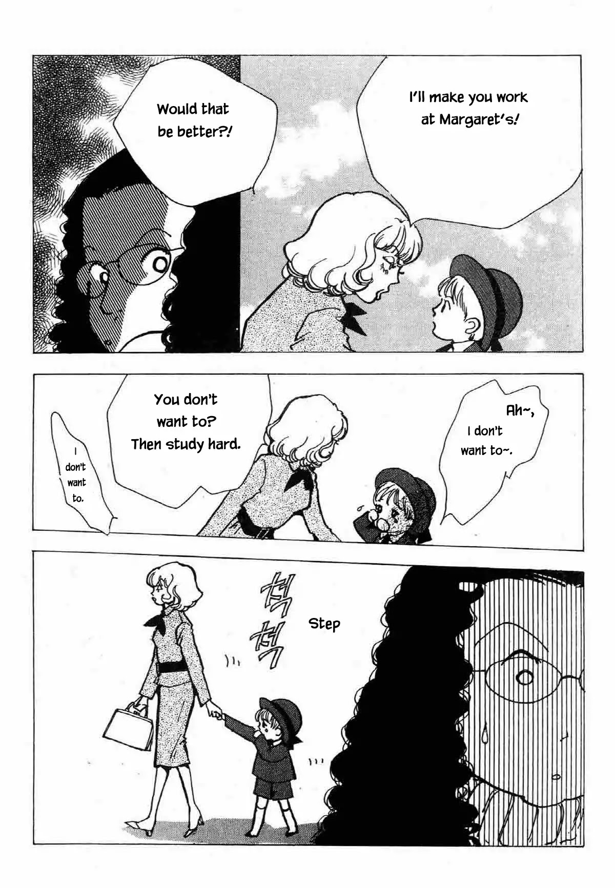 Seigi no Mikata Chapter 25 page 20 - Chapter 25