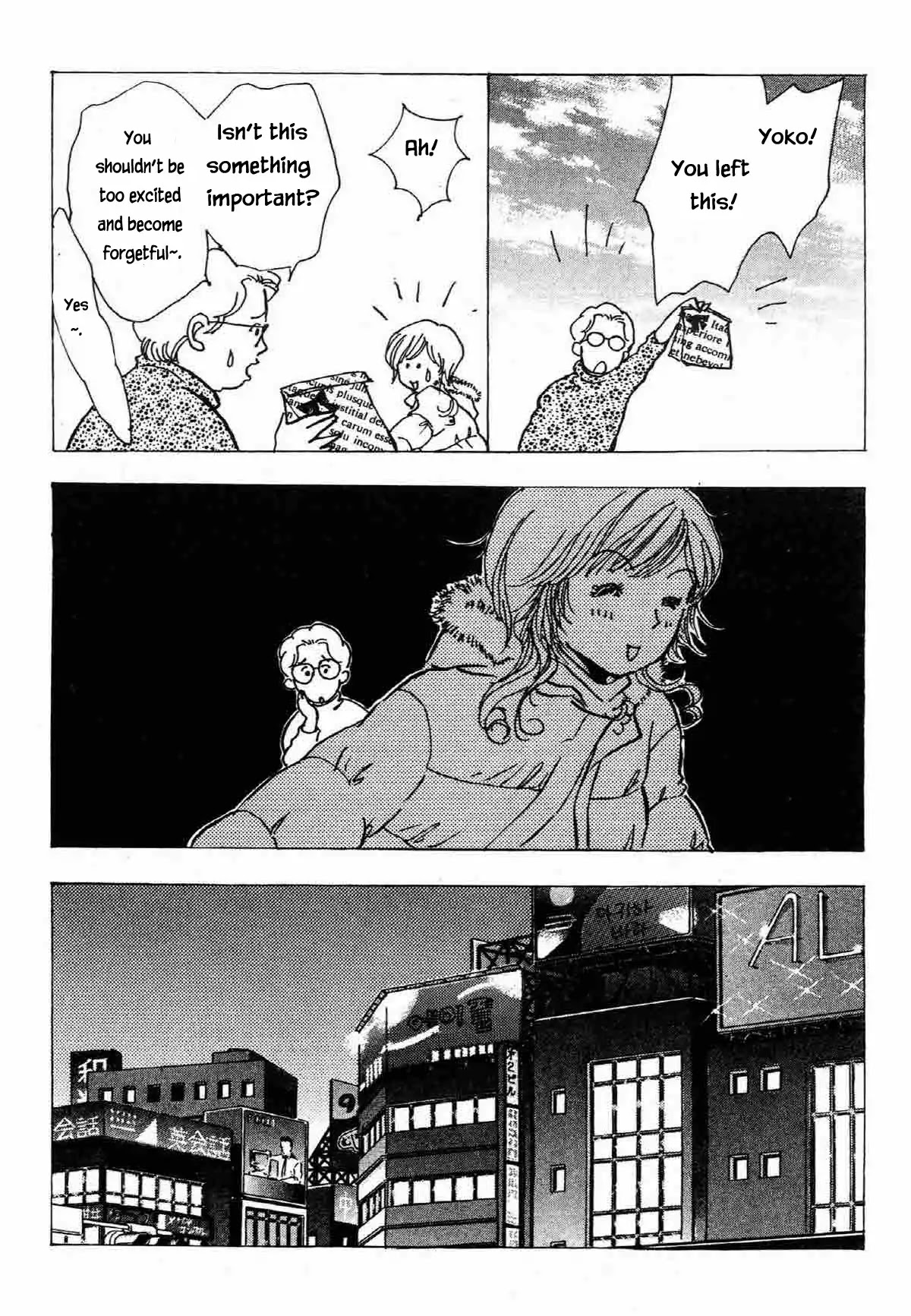 Seigi no Mikata Chapter 25 page 24 - Chapter 25
