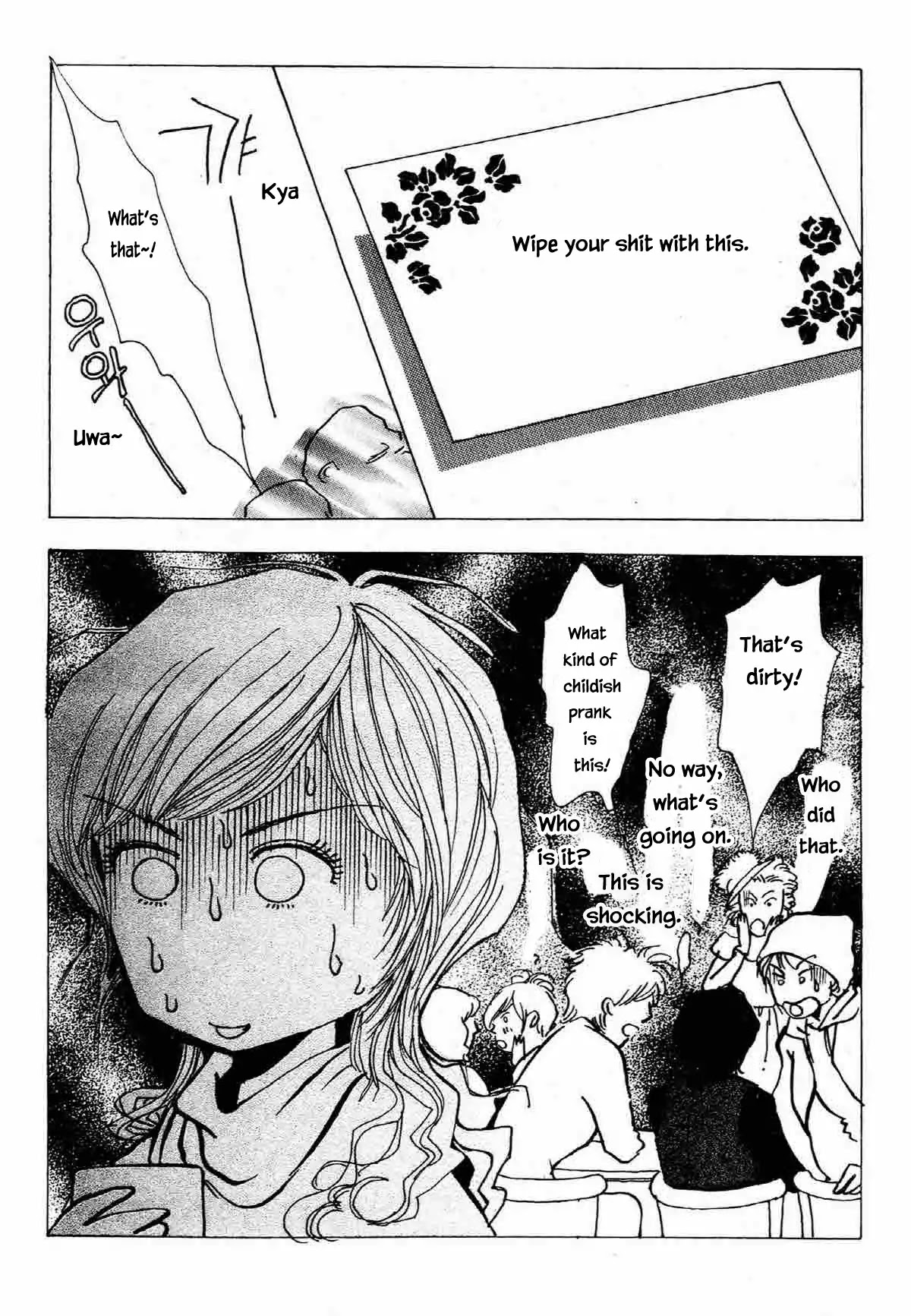 Seigi no Mikata Chapter 25 page 27 - Chapter 25