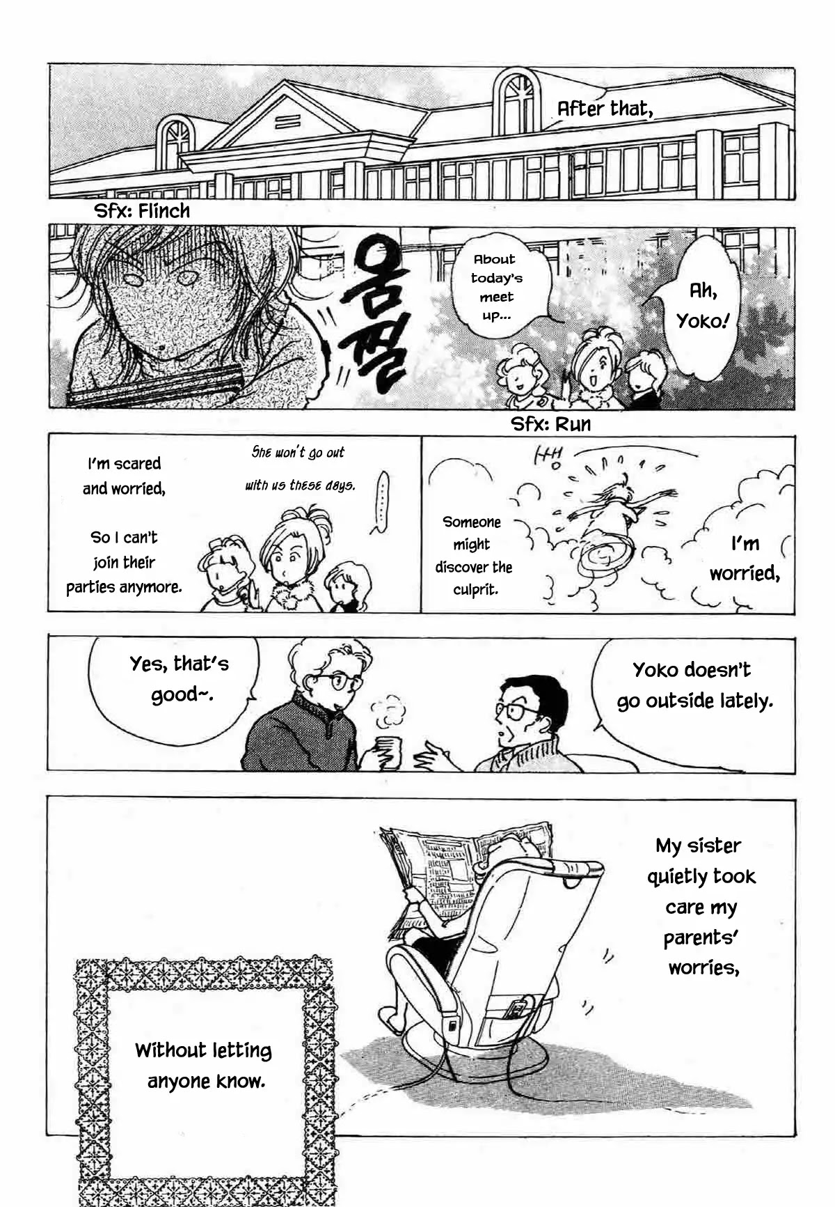 Seigi no Mikata Chapter 25 page 29 - Chapter 25