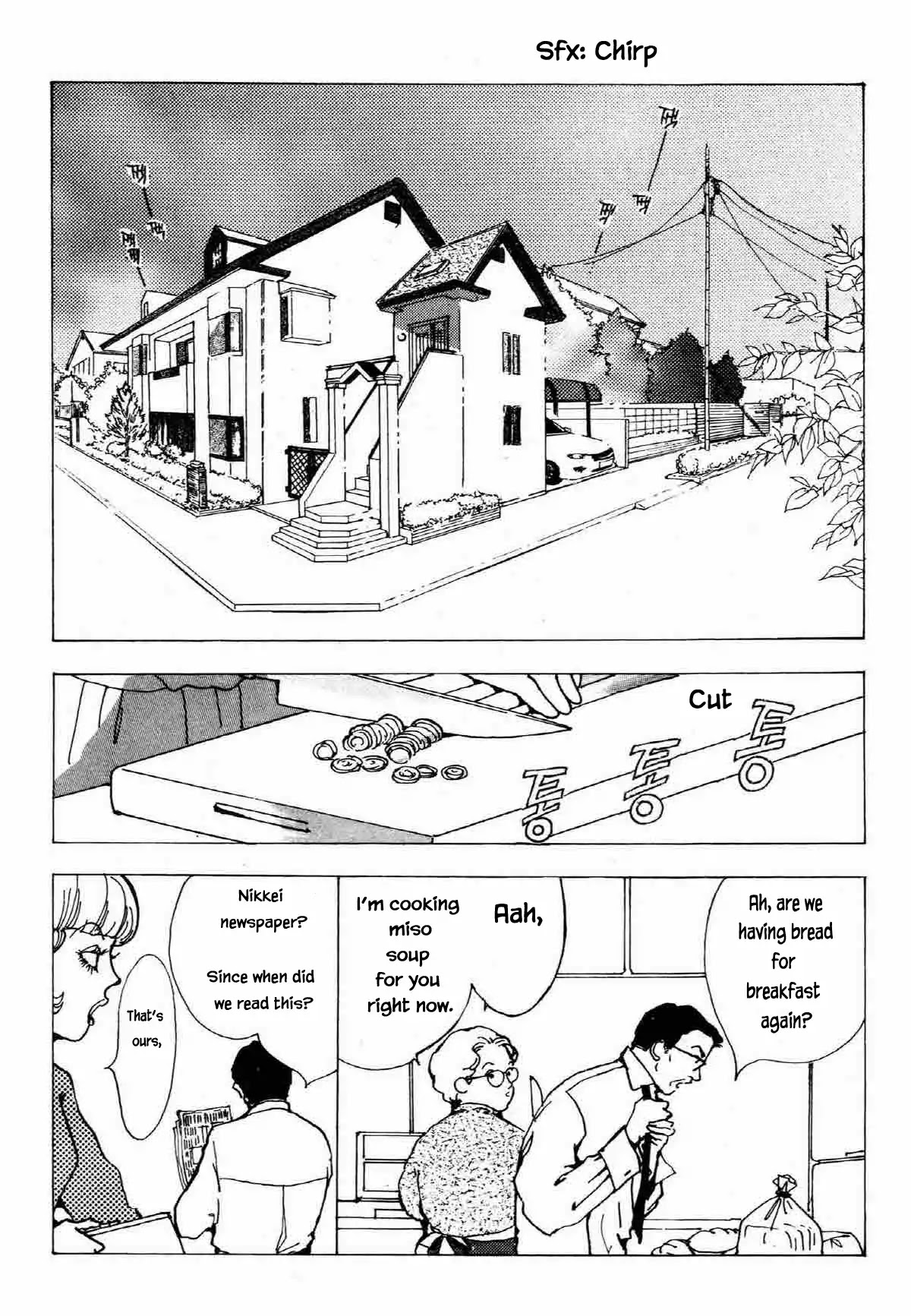 Seigi no Mikata Chapter 25 page 3 - Chapter 25