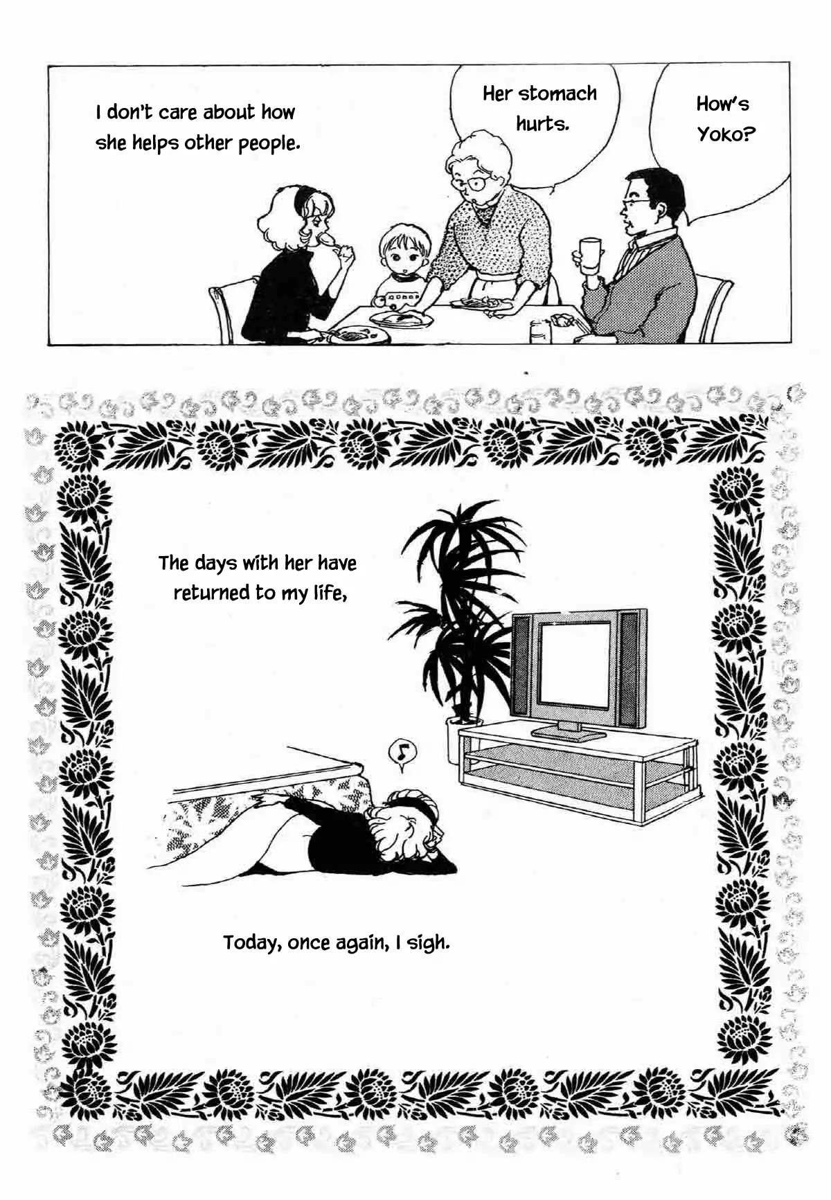 Seigi no Mikata Chapter 25 page 31 - Chapter 25