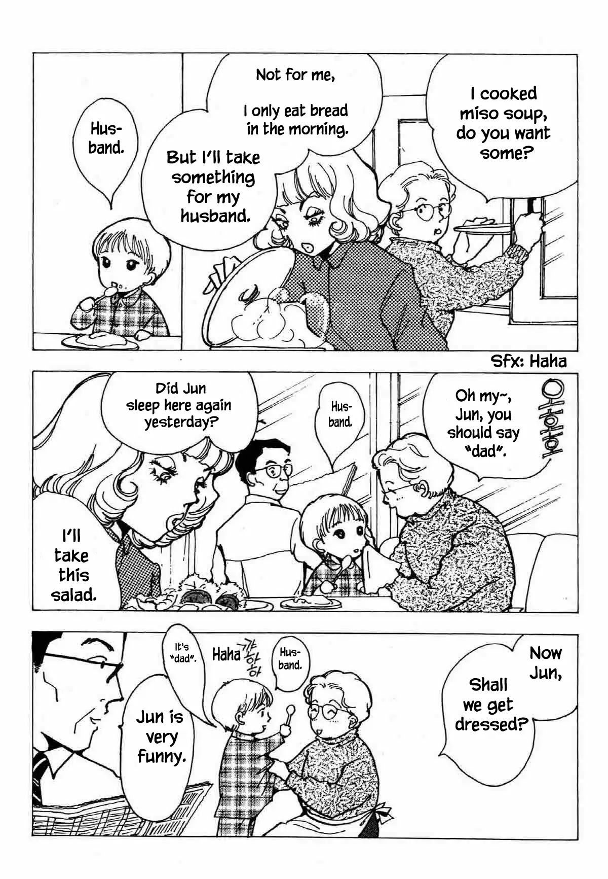 Seigi no Mikata Chapter 25 page 4 - Chapter 25