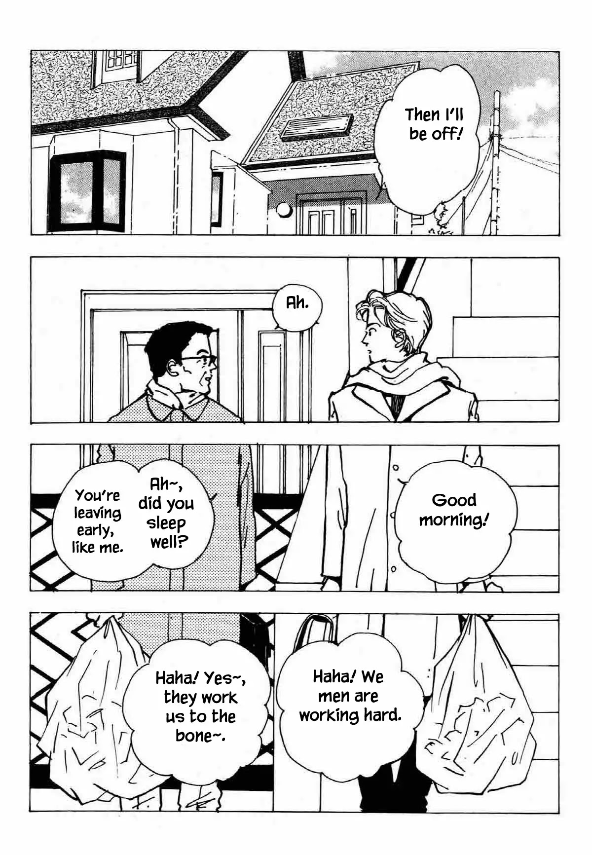 Seigi no Mikata Chapter 25 page 5 - Chapter 25