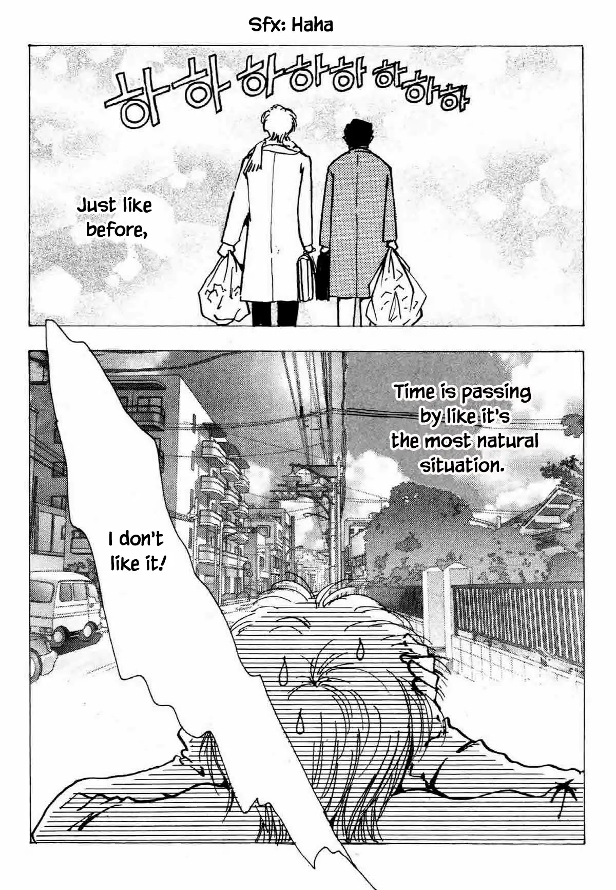 Seigi no Mikata Chapter 25 page 6 - Chapter 25