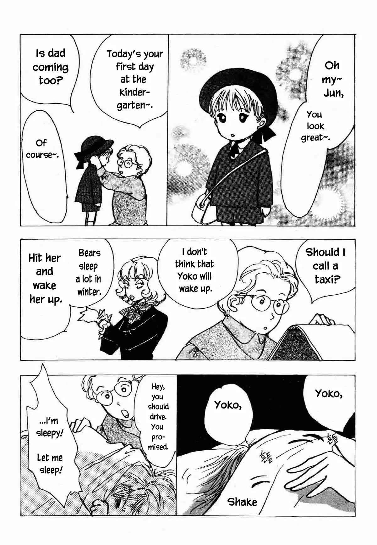 Seigi no Mikata Chapter 25 page 7 - Chapter 25