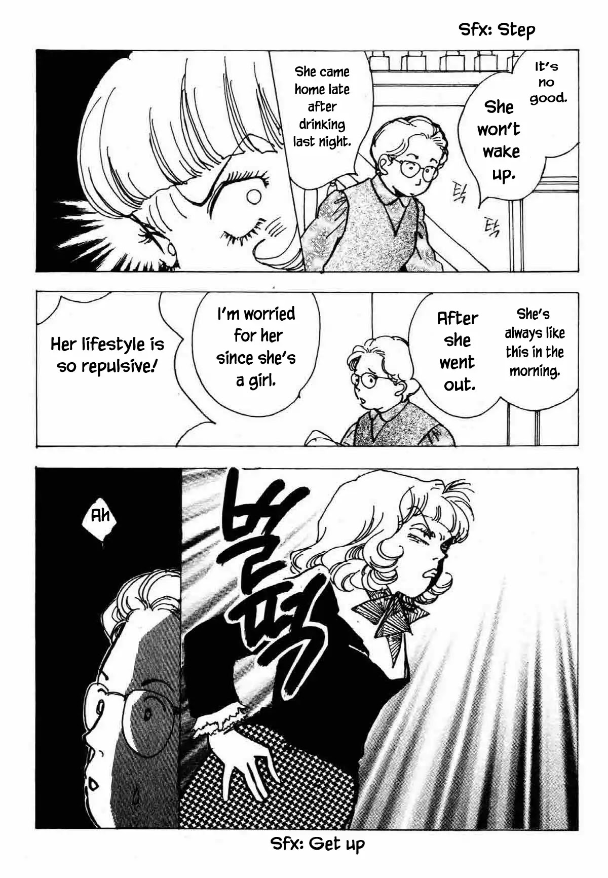 Seigi no Mikata Chapter 25 page 8 - Chapter 25