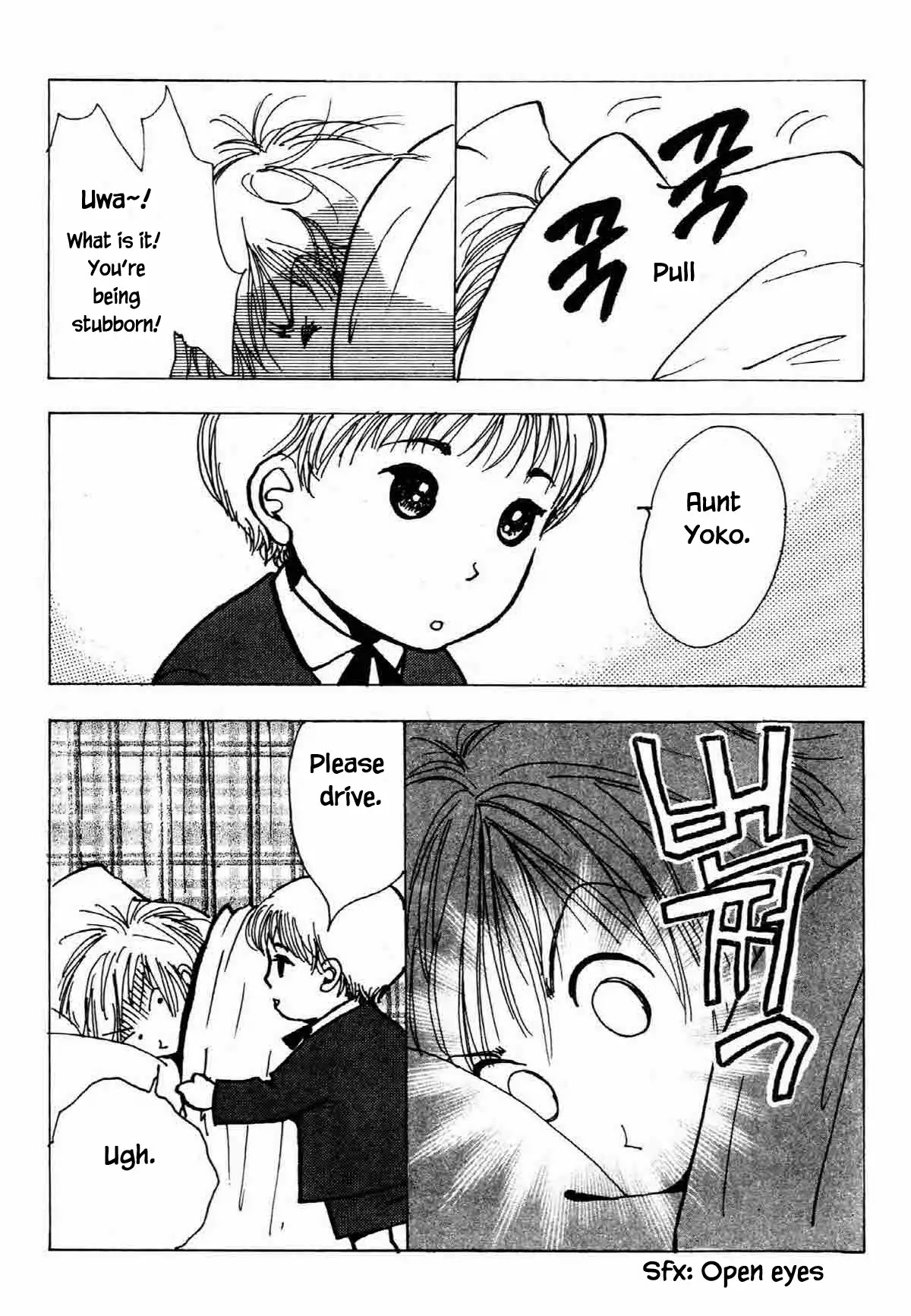 Seigi no Mikata Chapter 25 page 9 - Chapter 25