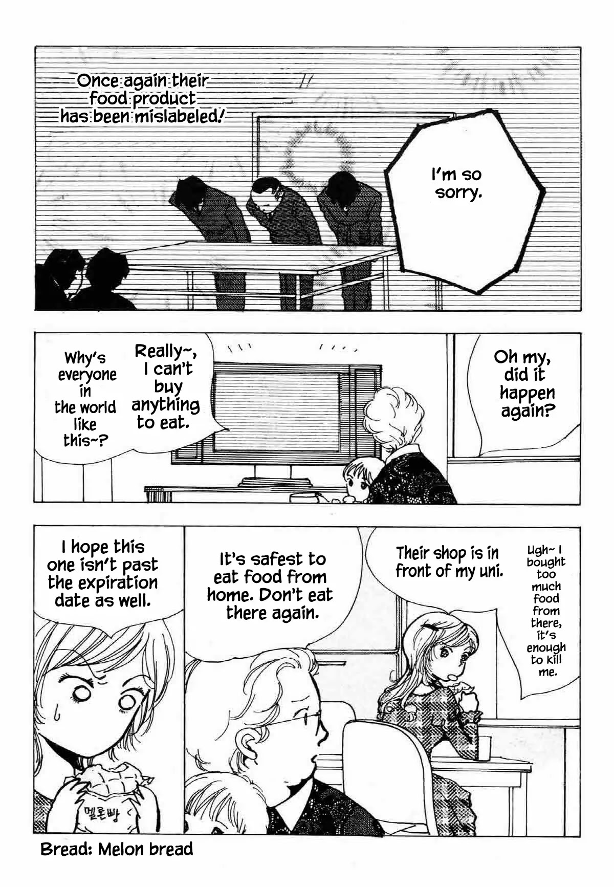 Seigi no Mikata Chapter 26 page 11 - Chapter 26