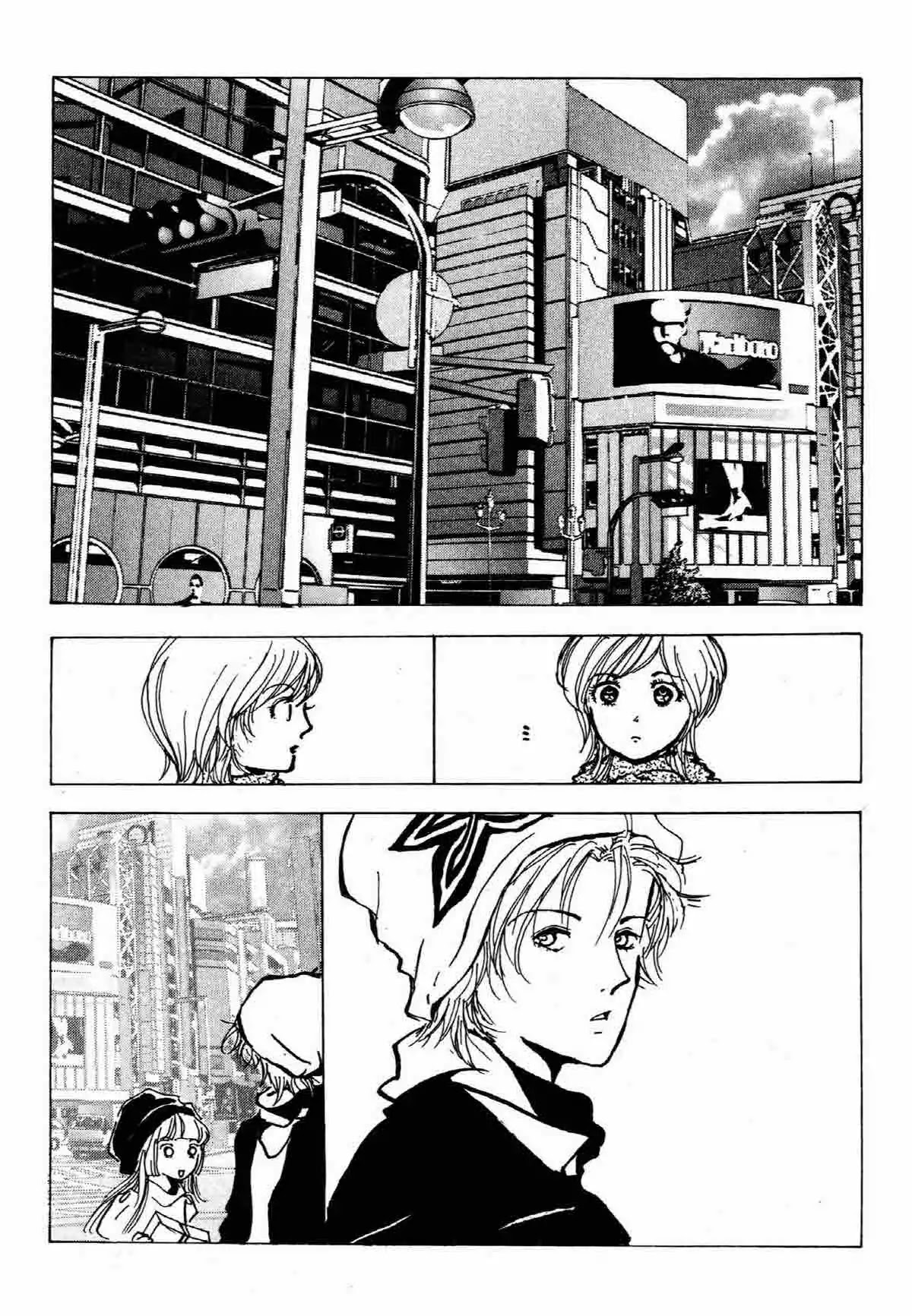 Seigi no Mikata Chapter 26 page 16 - Chapter 26
