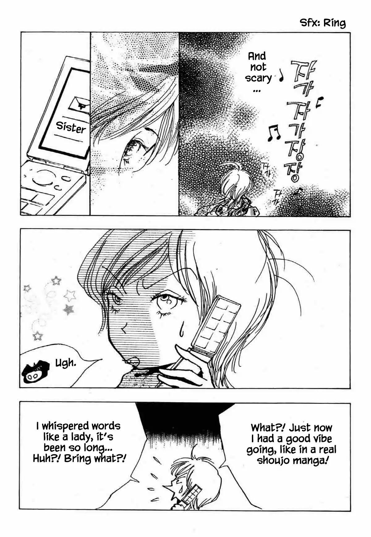 Seigi no Mikata Chapter 26 page 19 - Chapter 26