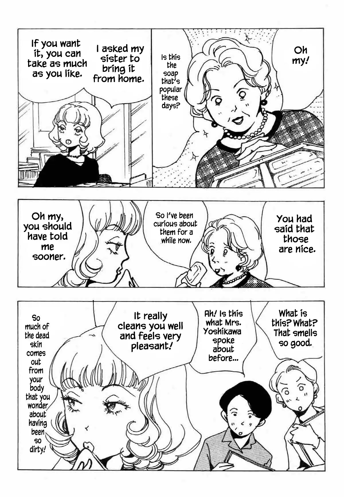 Seigi no Mikata Chapter 26 page 20 - Chapter 26