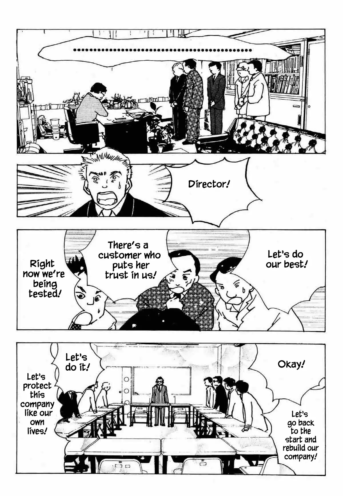 Seigi no Mikata Chapter 26 page 26 - Chapter 26