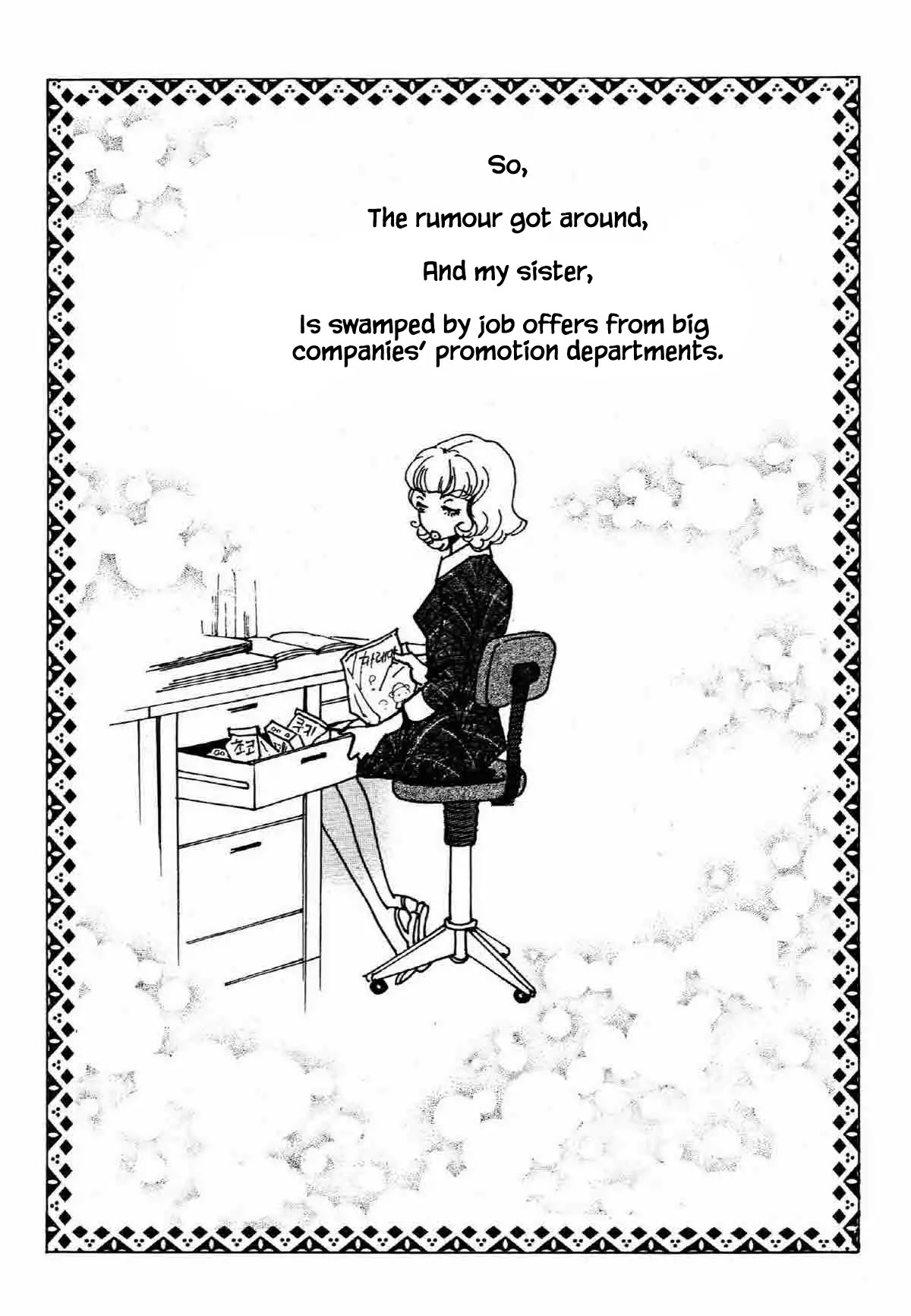 Seigi no Mikata Chapter 26 page 29 - Chapter 26