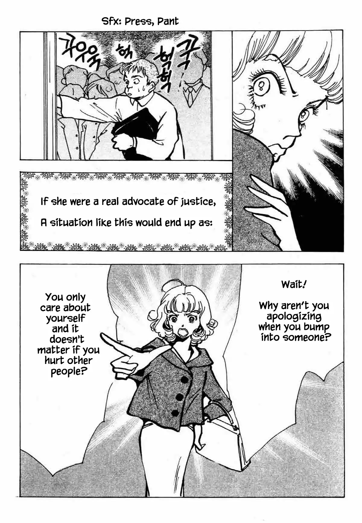 Seigi no Mikata Chapter 26 page 4 - Chapter 26
