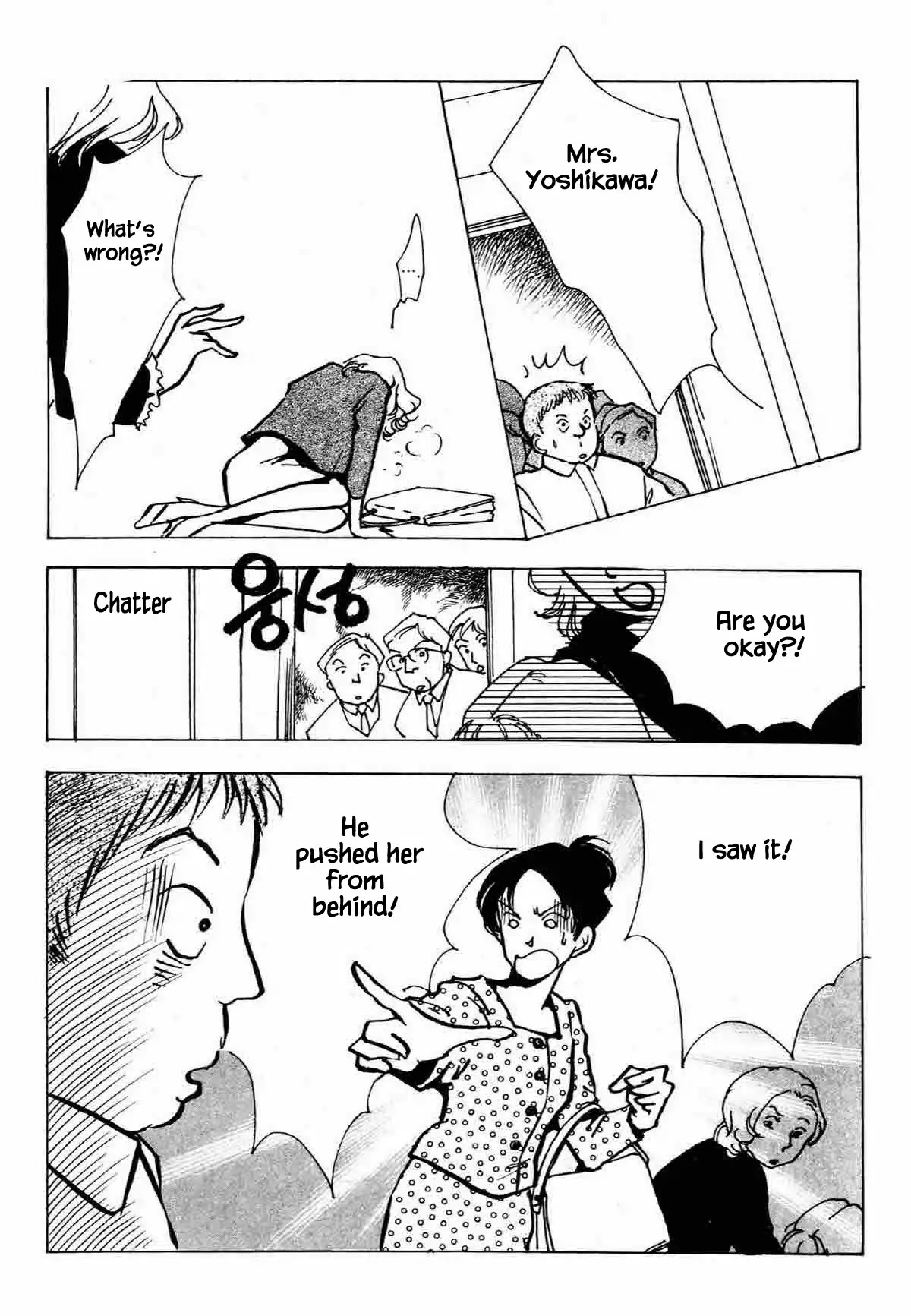 Seigi no Mikata Chapter 26 page 6 - Chapter 26