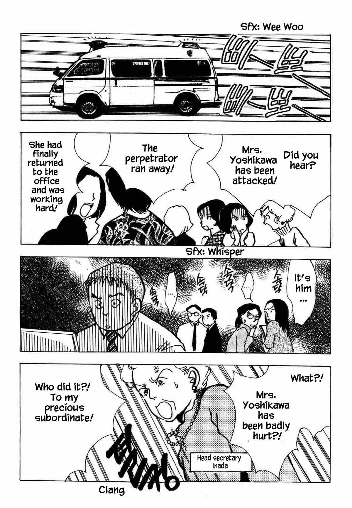 Seigi no Mikata Chapter 26 page 7 - Chapter 26
