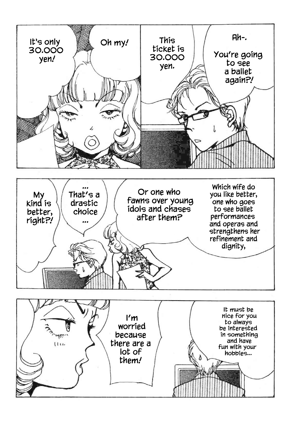 Seigi no Mikata Chapter 27 page 11 - Chapter 27