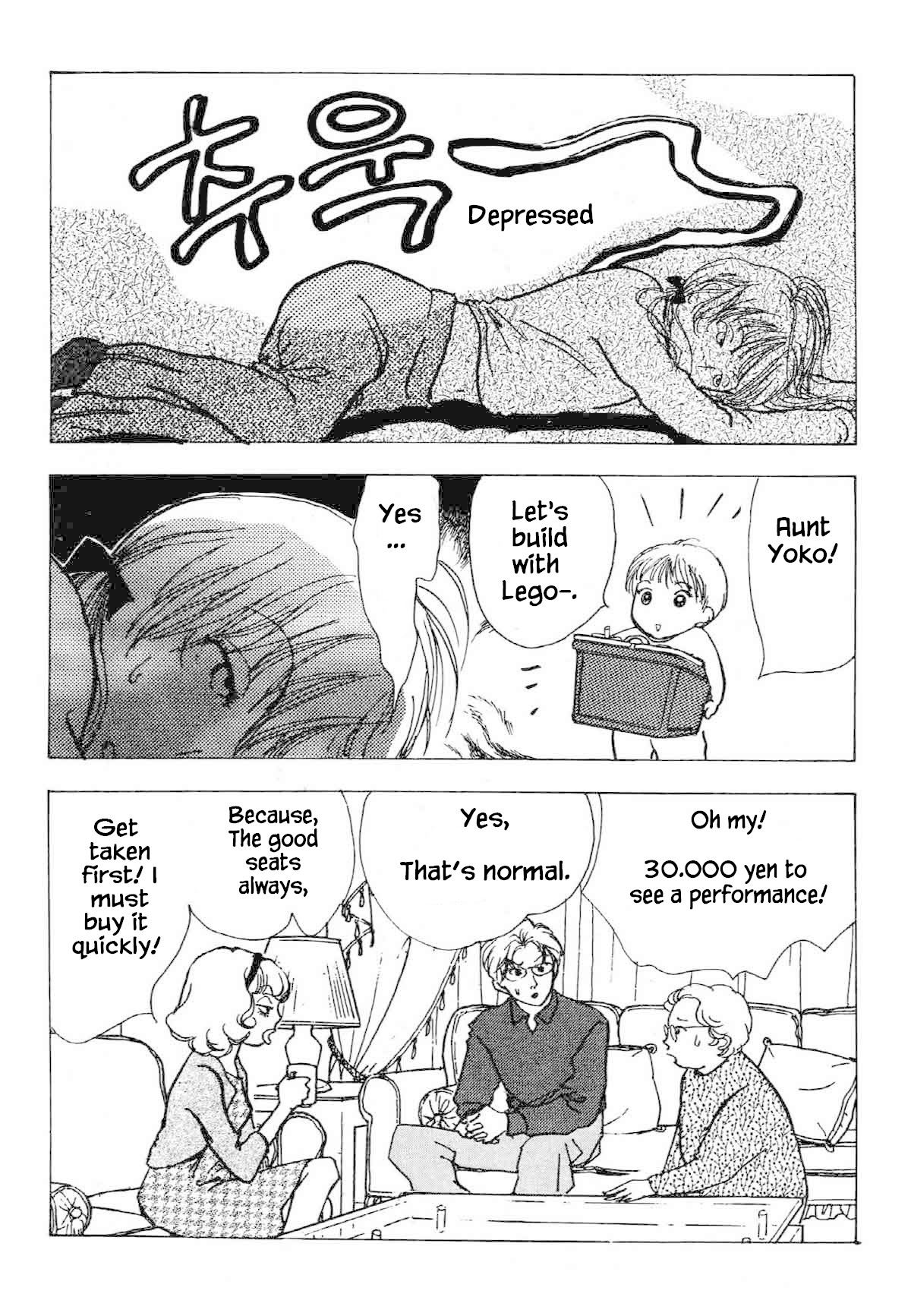 Seigi no Mikata Chapter 27 page 13 - Chapter 27