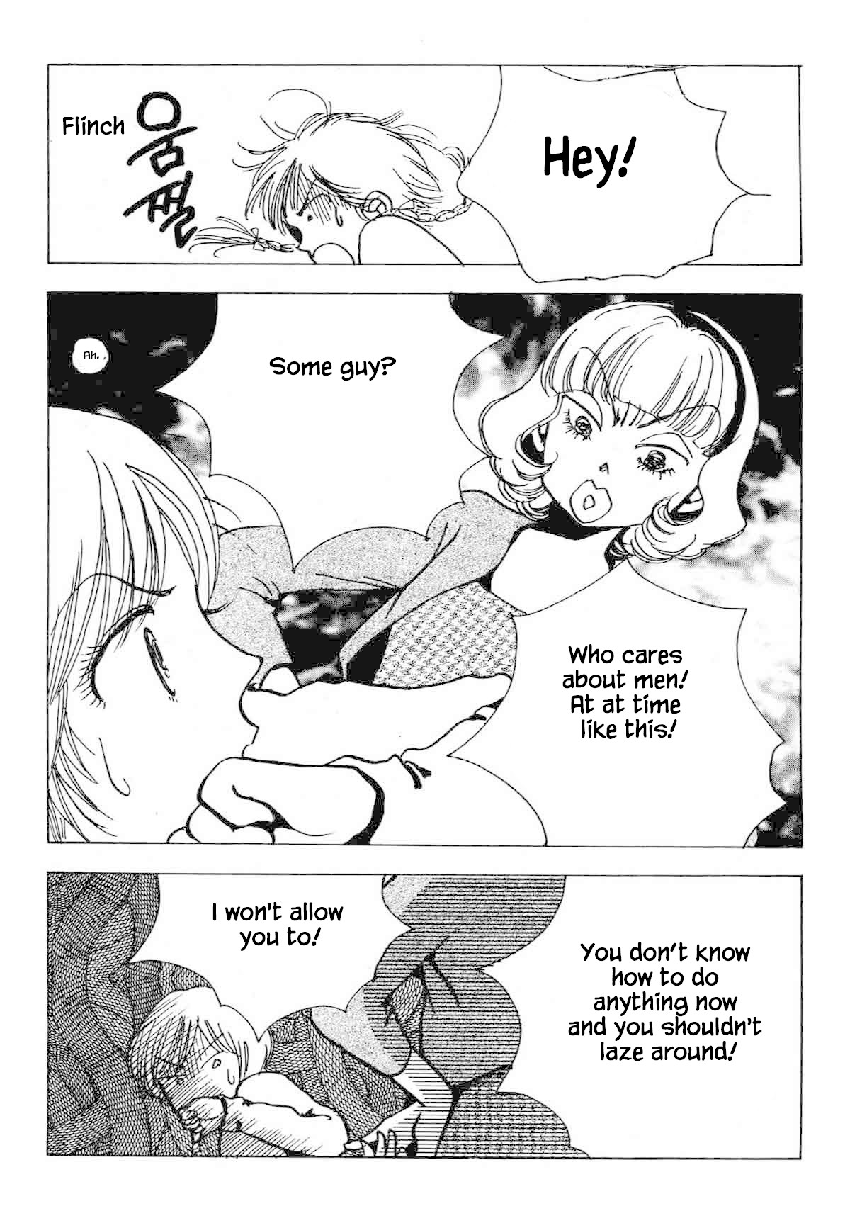 Seigi no Mikata Chapter 27 page 16 - Chapter 27