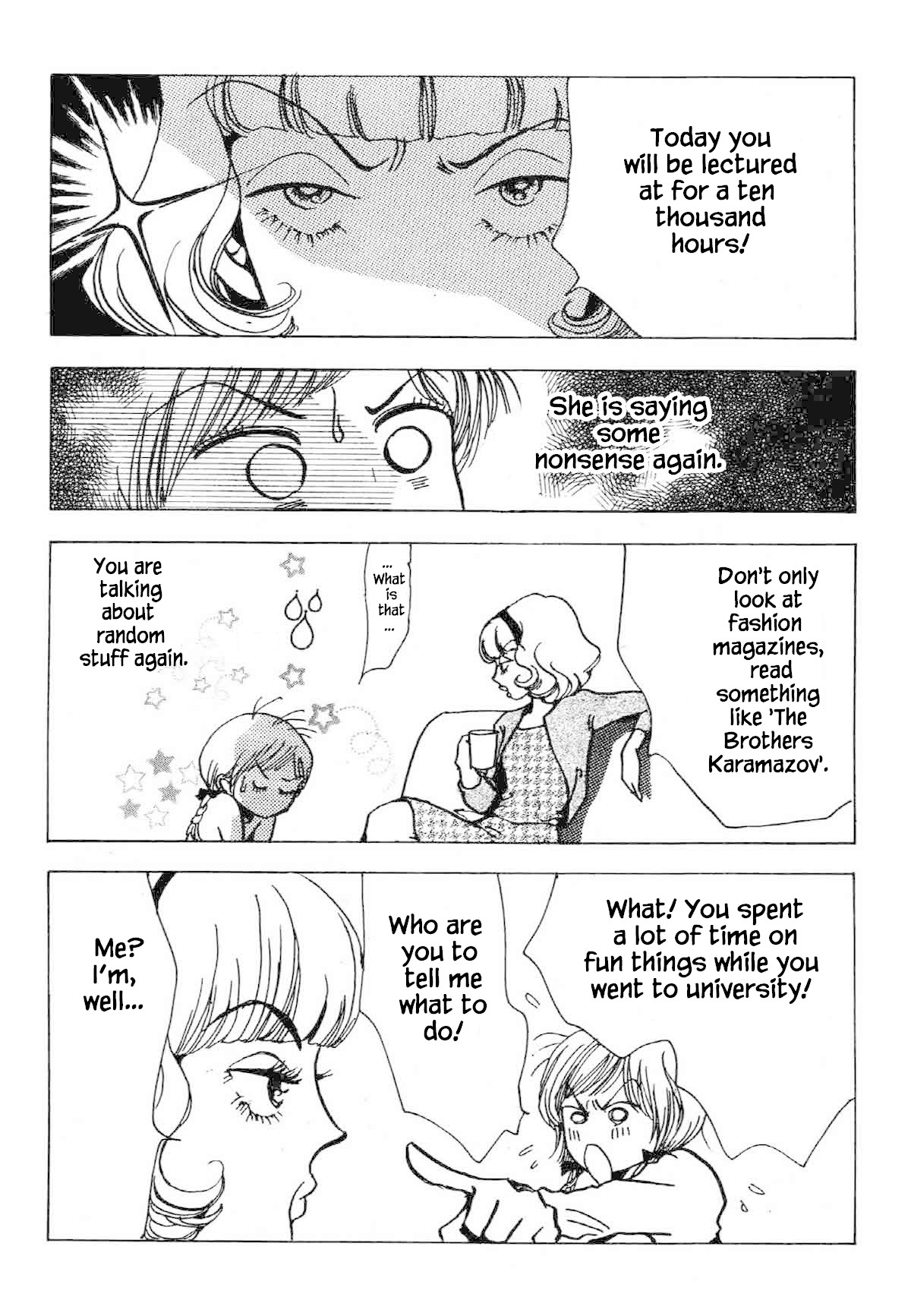 Seigi no Mikata Chapter 27 page 17 - Chapter 27