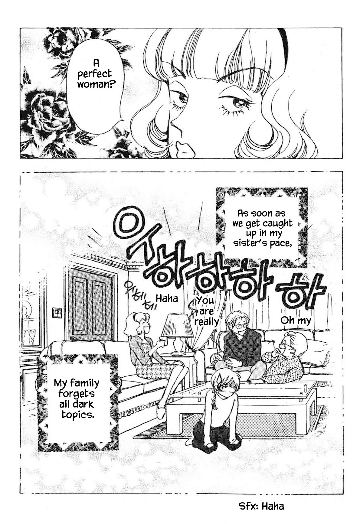 Seigi no Mikata Chapter 27 page 18 - Chapter 27