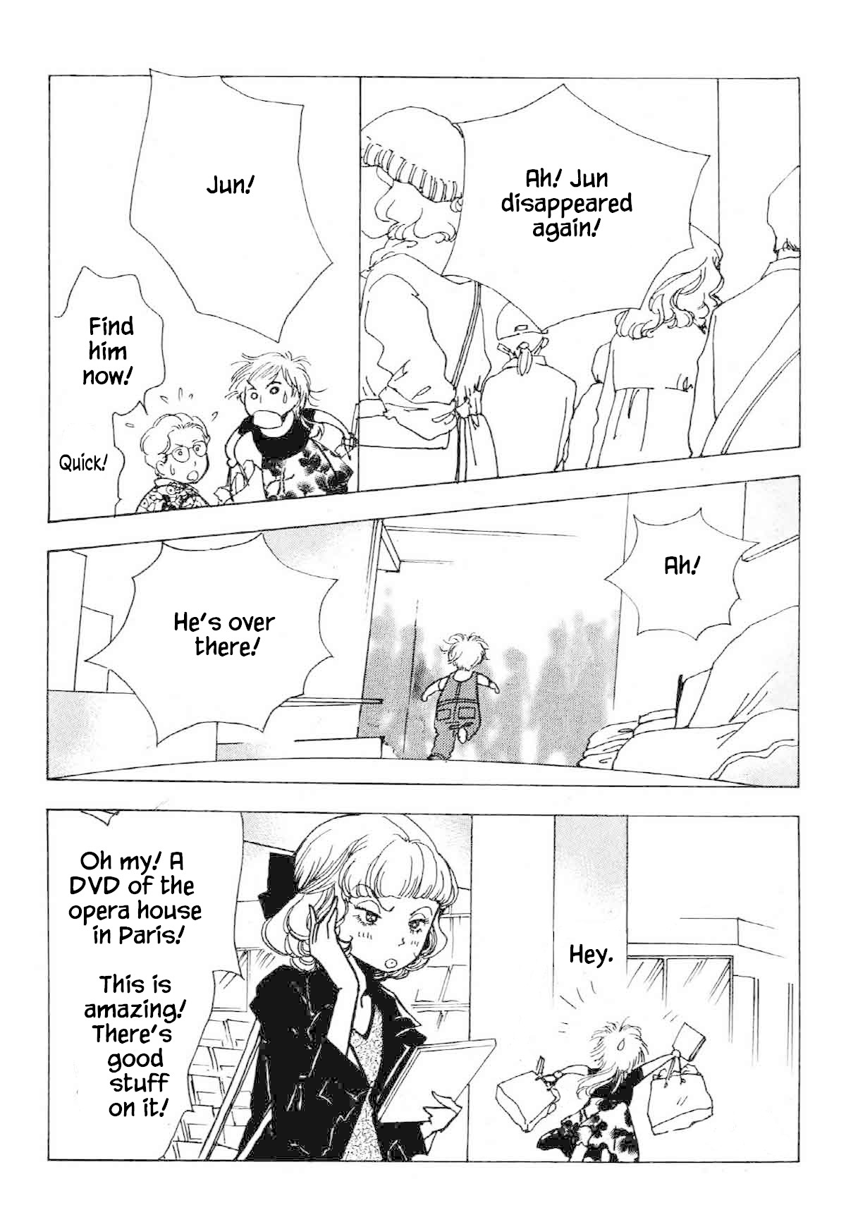 Seigi no Mikata Chapter 27 page 20 - Chapter 27