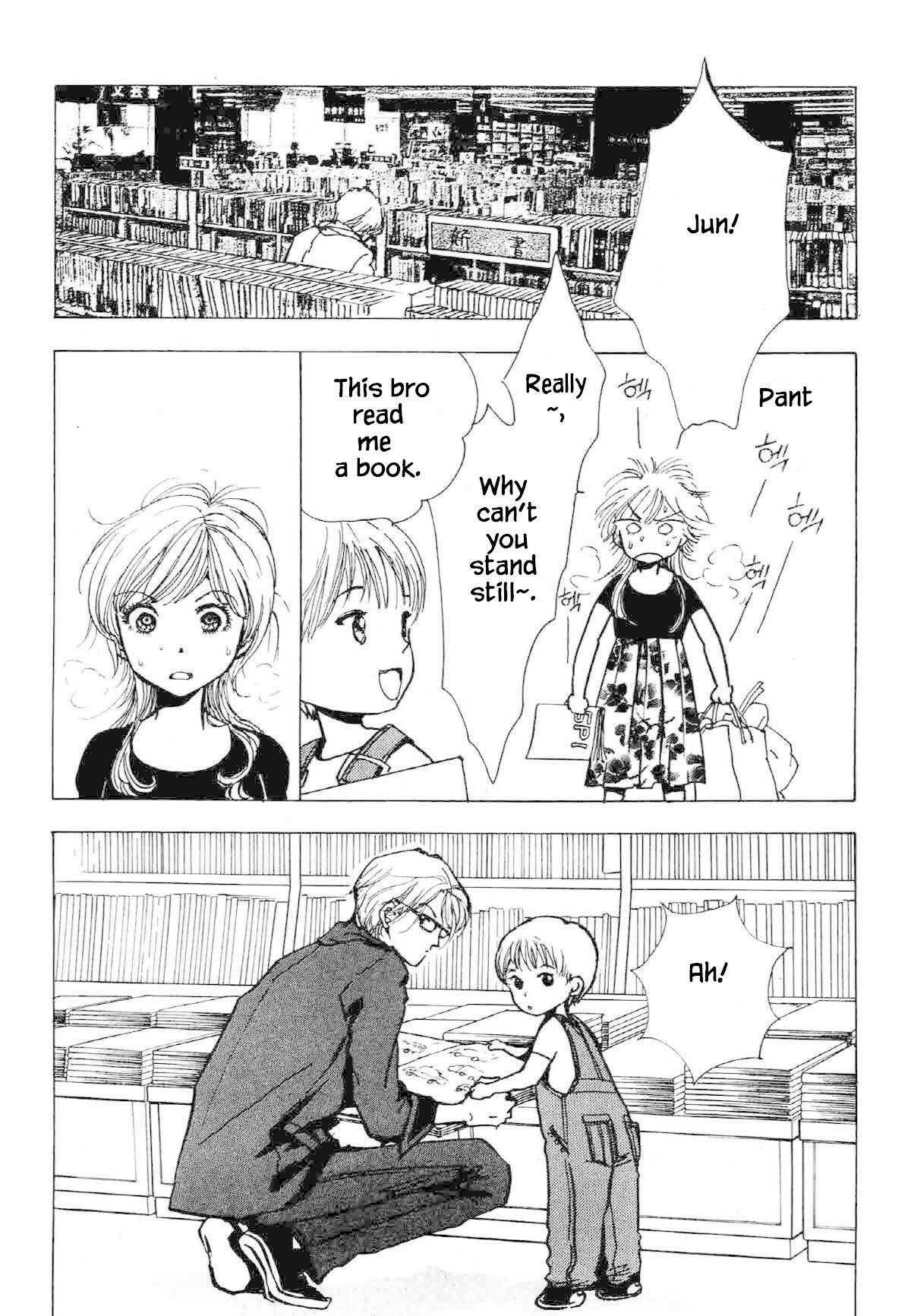 Seigi no Mikata Chapter 27 page 21 - Chapter 27