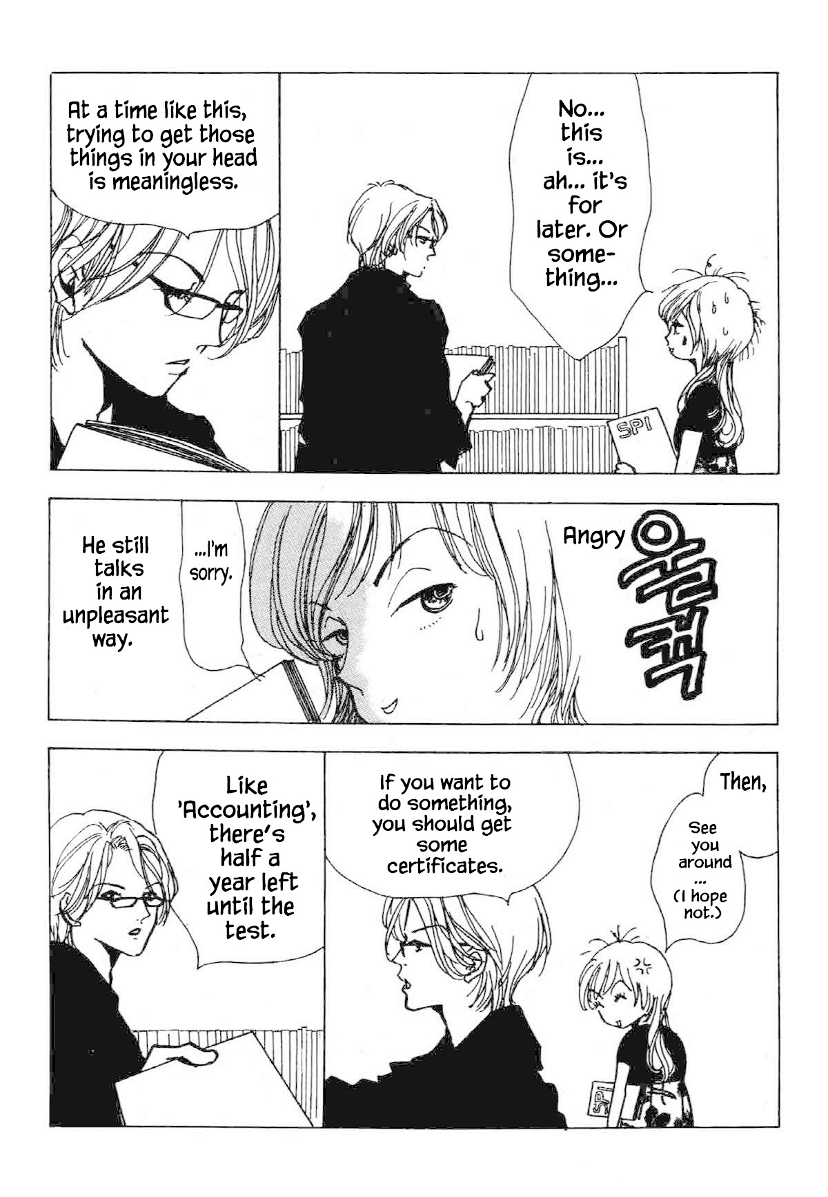 Seigi no Mikata Chapter 27 page 23 - Chapter 27