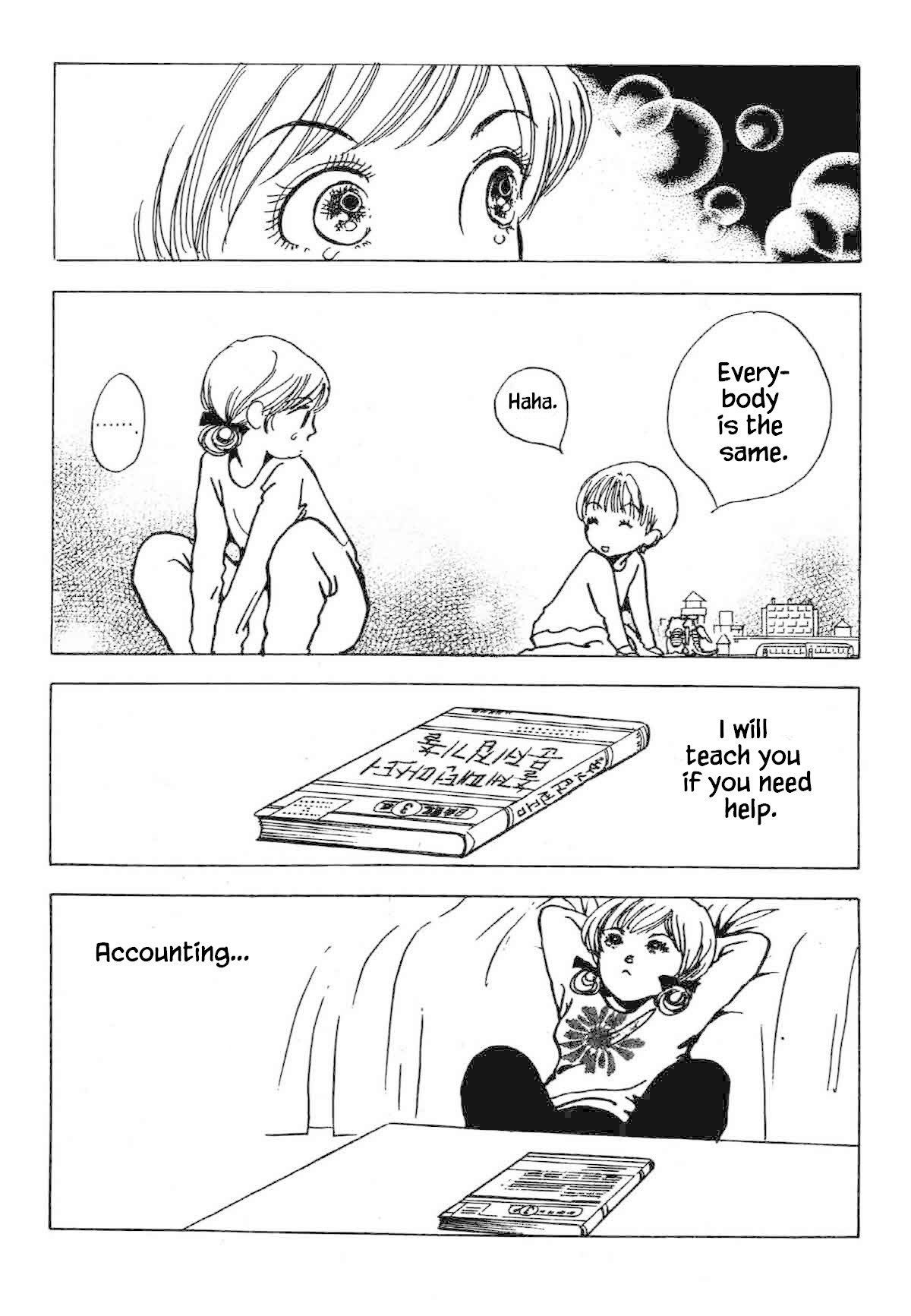 Seigi no Mikata Chapter 27 page 31 - Chapter 27