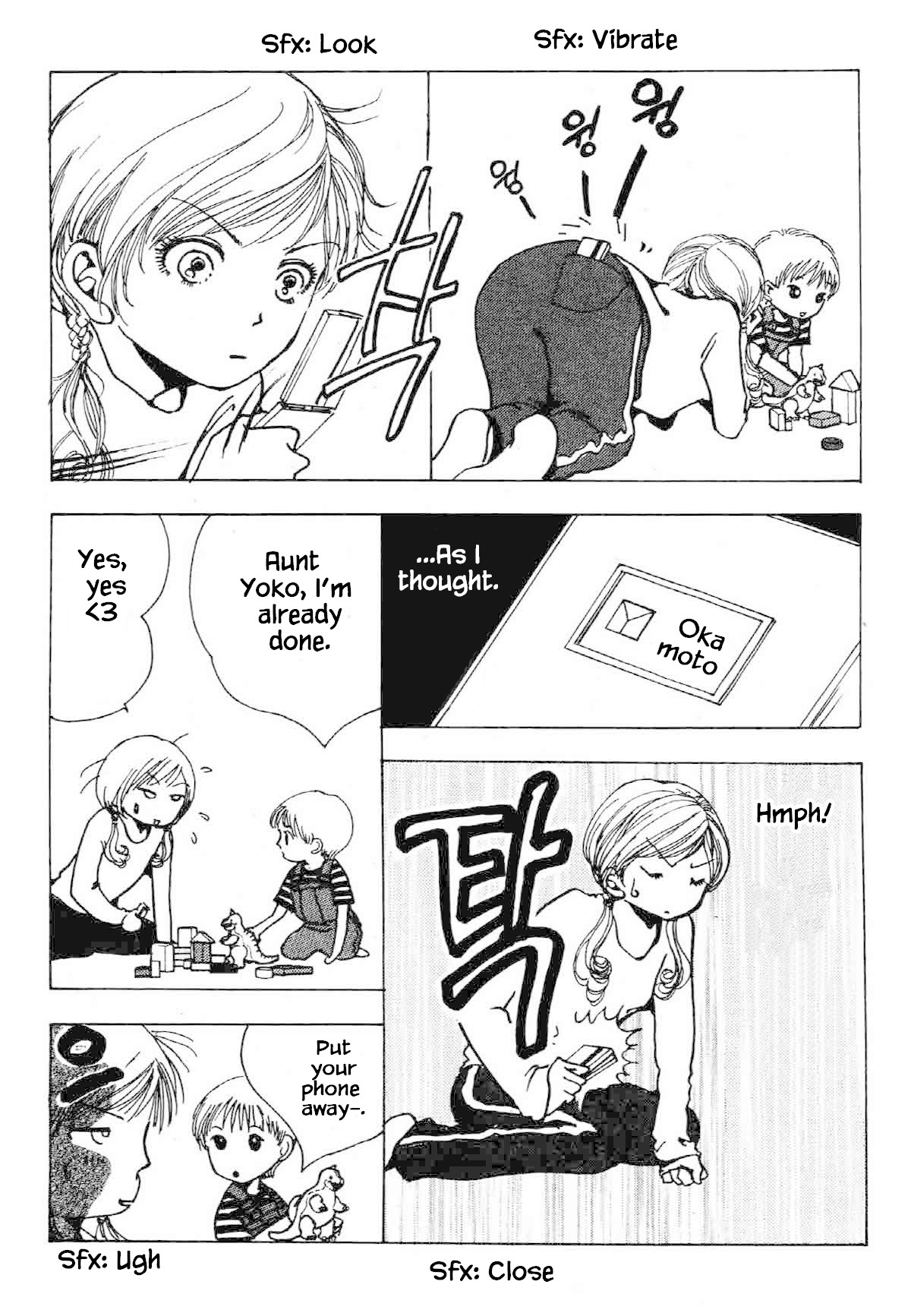 Seigi no Mikata Chapter 27 page 6 - Chapter 27