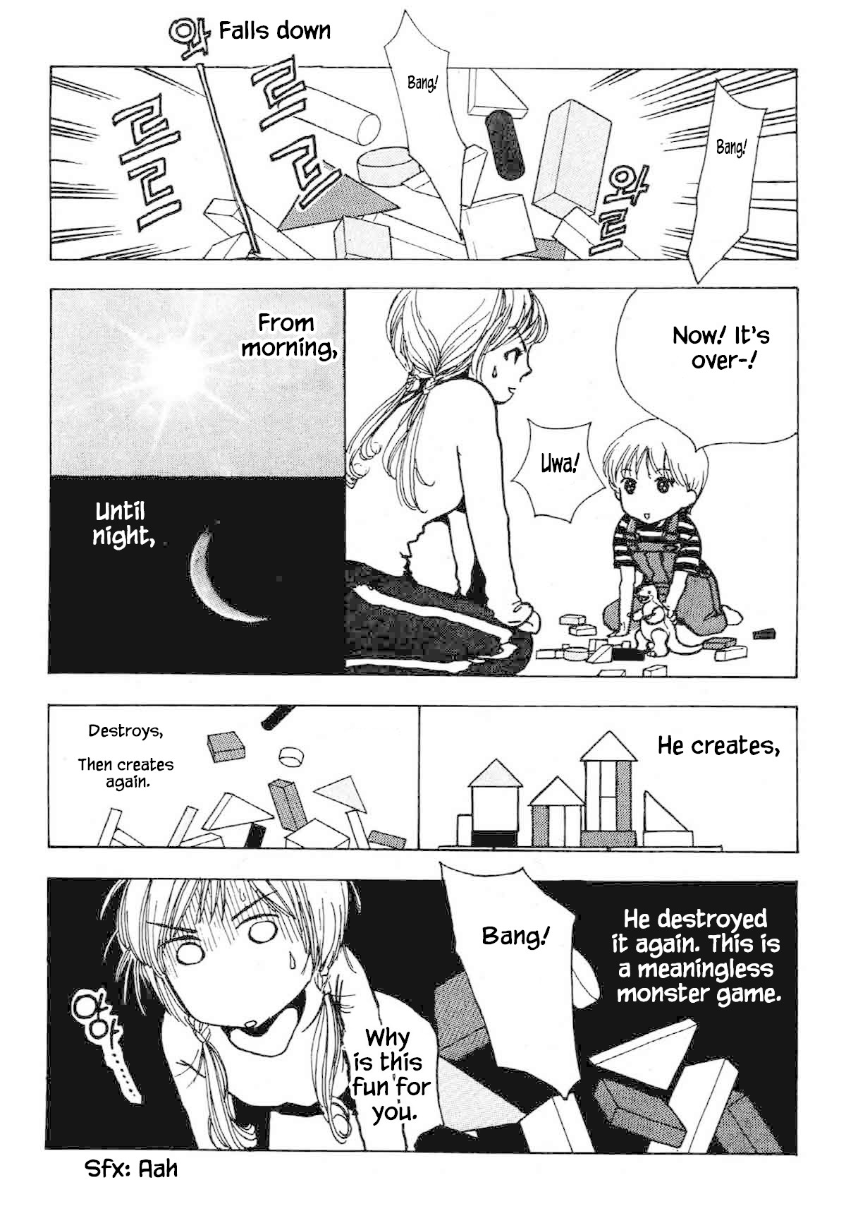 Seigi no Mikata Chapter 27 page 7 - Chapter 27