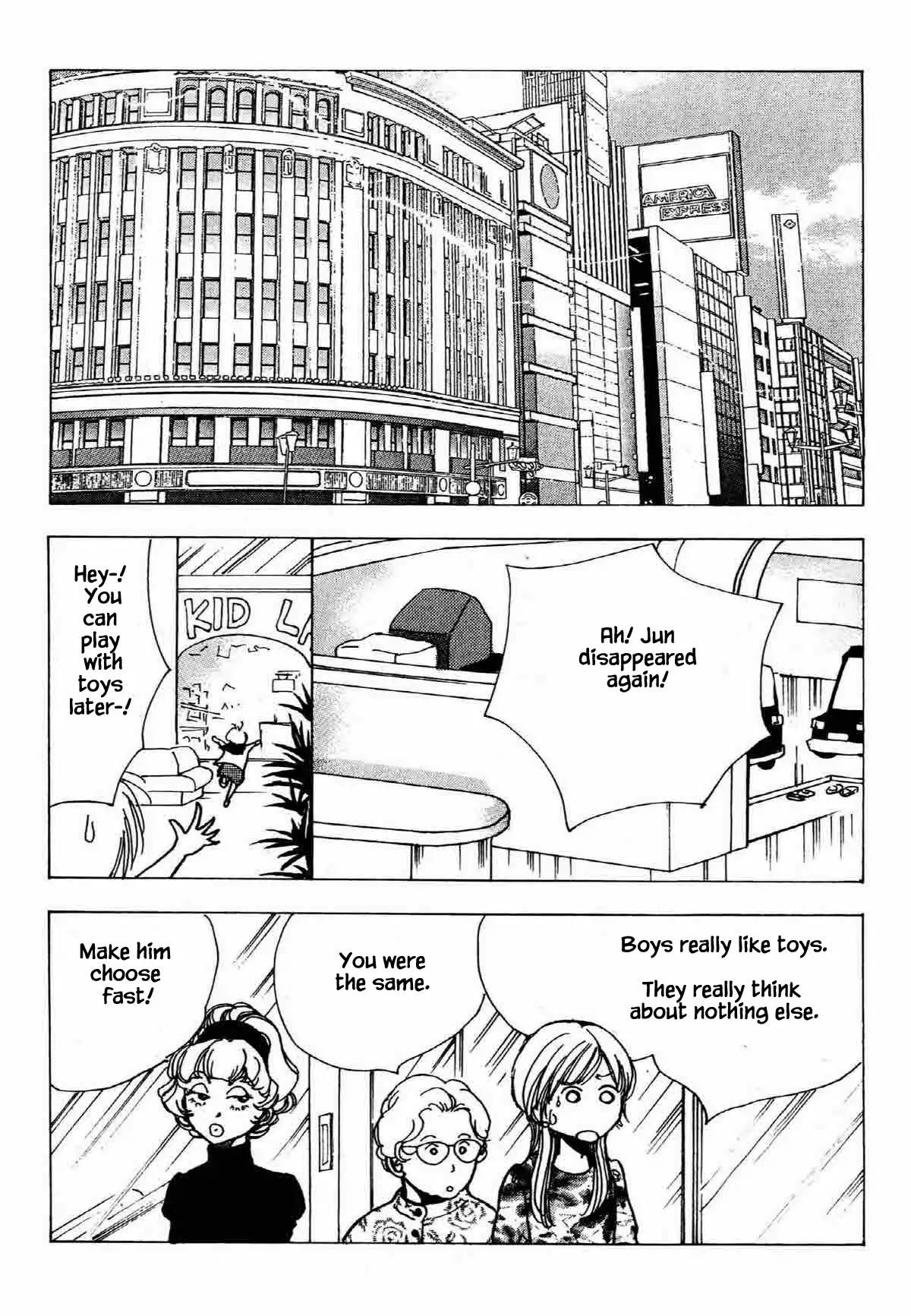 Seigi no Mikata Chapter 28 page 10 - Chapter 28