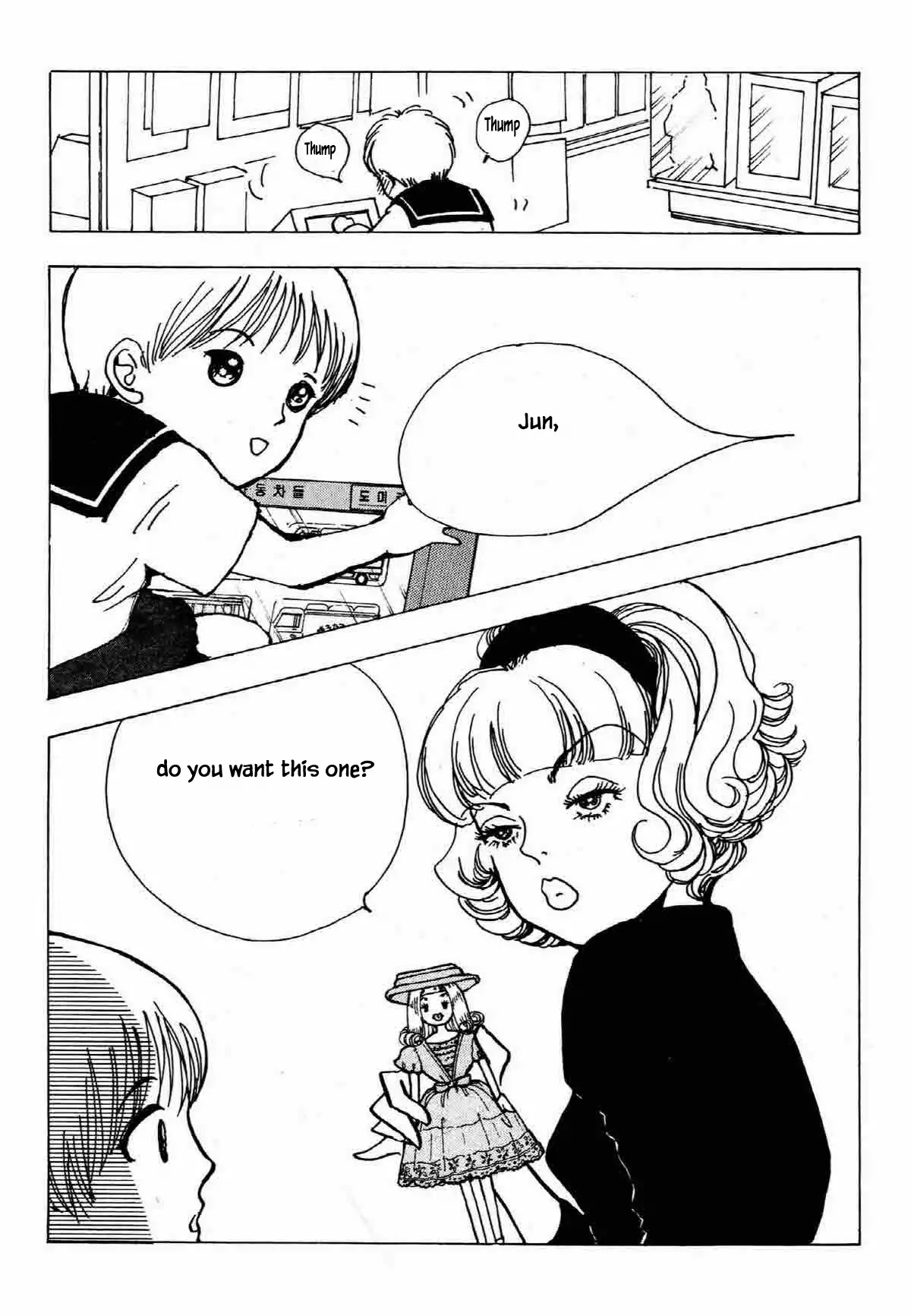 Seigi no Mikata Chapter 28 page 11 - Chapter 28