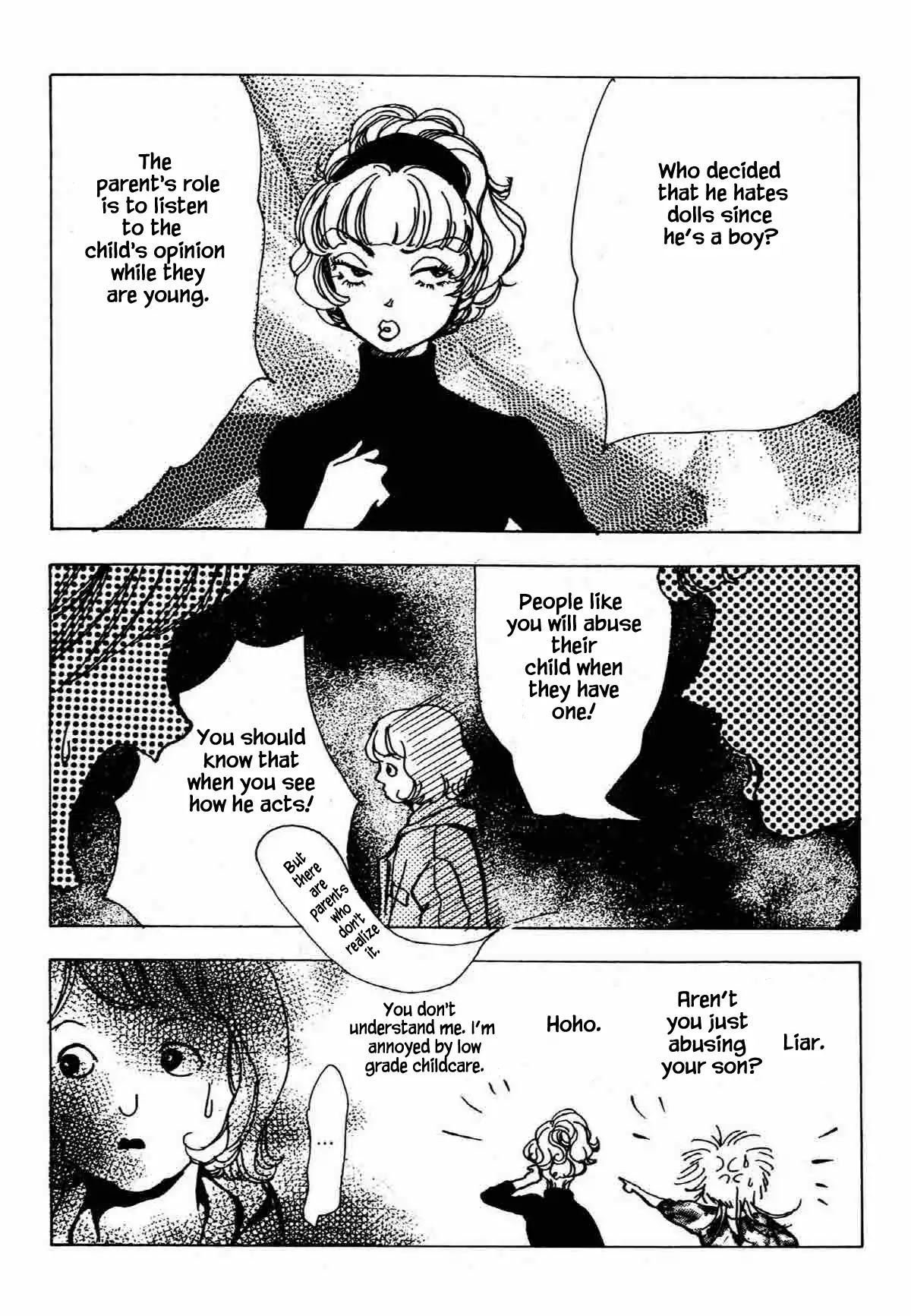 Seigi no Mikata Chapter 28 page 13 - Chapter 28