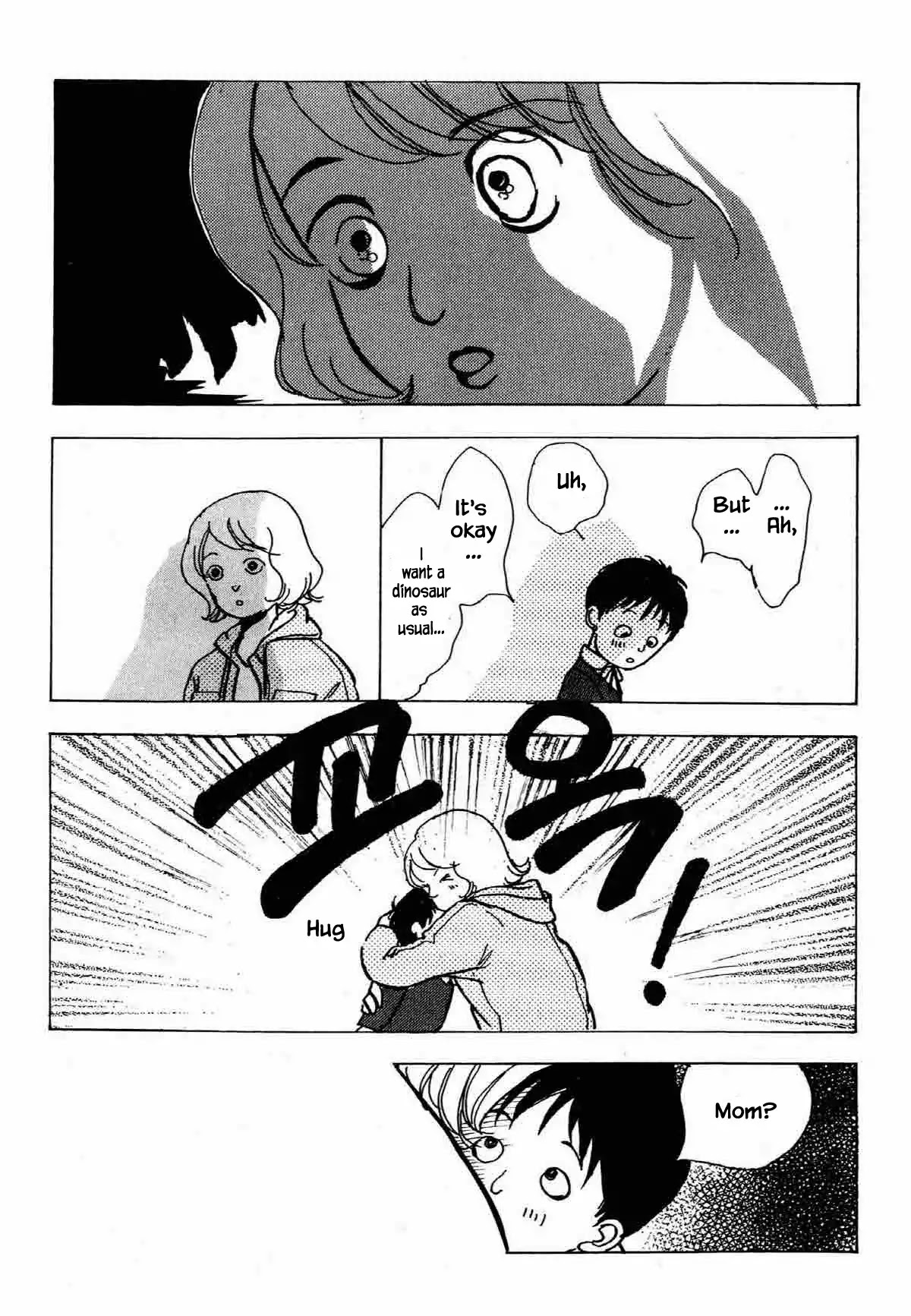 Seigi no Mikata Chapter 28 page 15 - Chapter 28