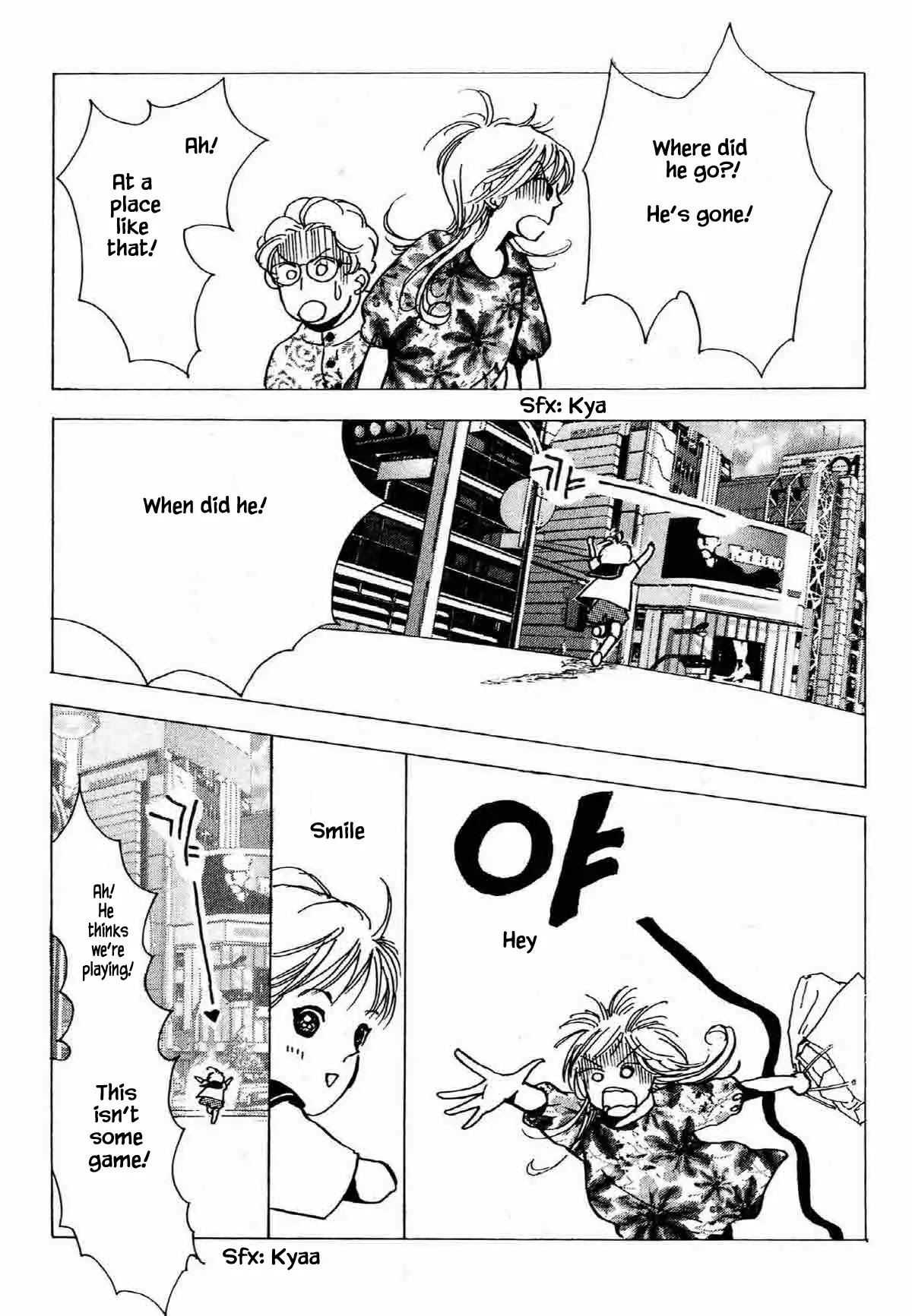 Seigi no Mikata Chapter 28 page 18 - Chapter 28