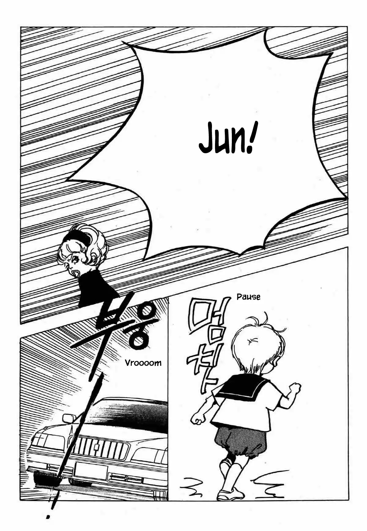 Seigi no Mikata Chapter 28 page 20 - Chapter 28