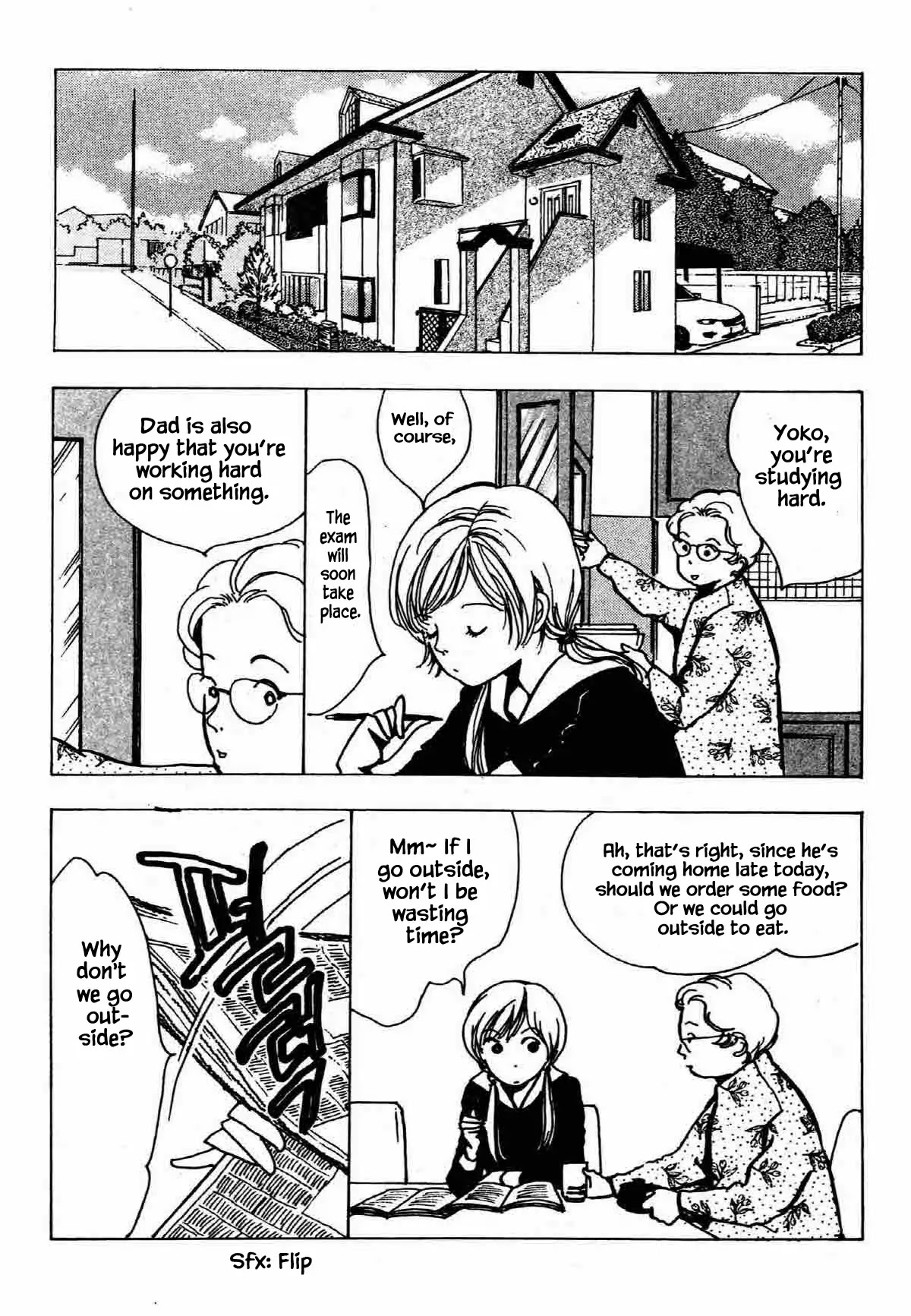 Seigi no Mikata Chapter 28 page 5 - Chapter 28