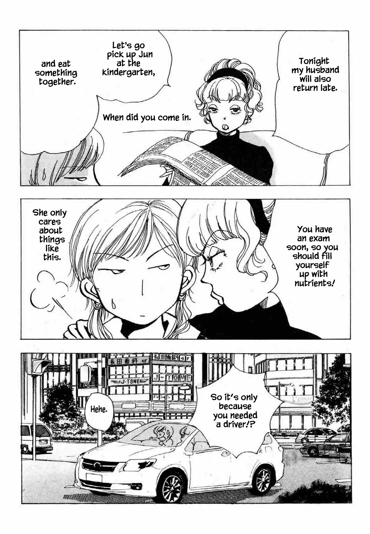 Seigi no Mikata Chapter 28 page 6 - Chapter 28