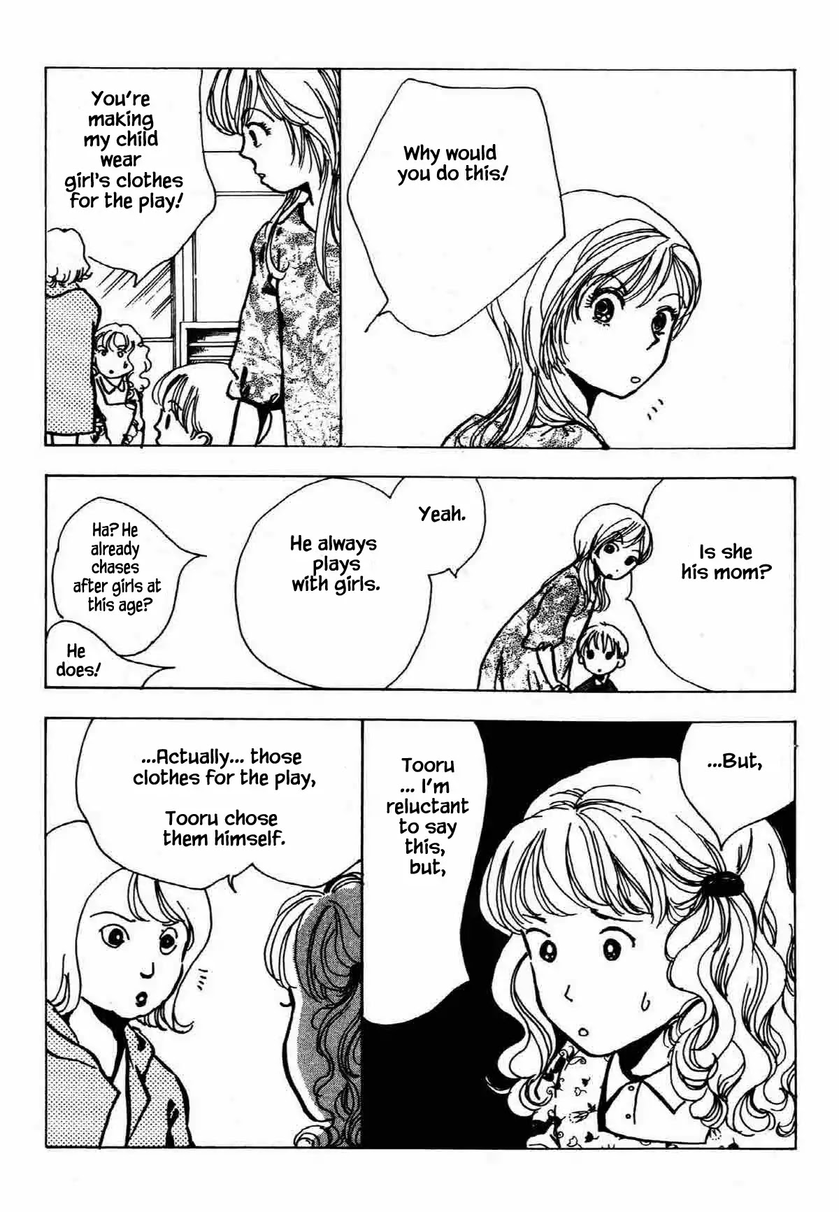 Seigi no Mikata Chapter 28 page 8 - Chapter 28