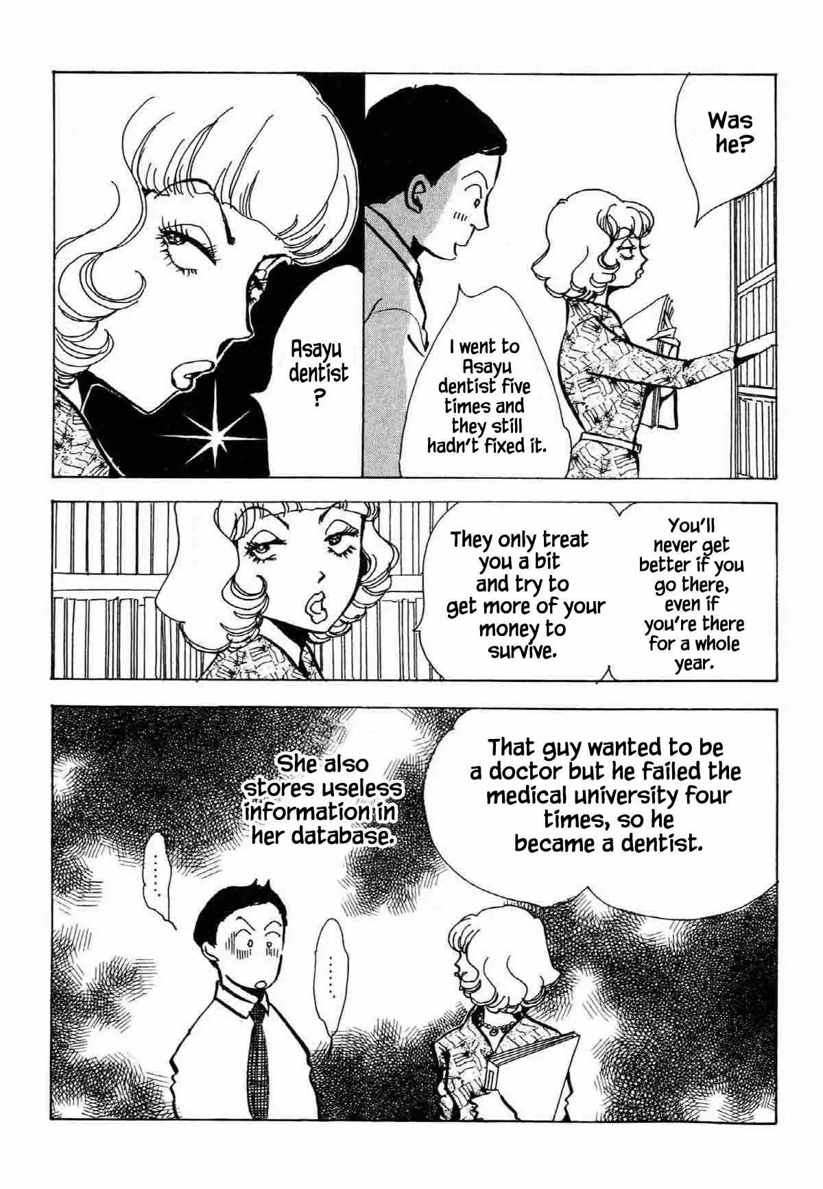 Seigi no Mikata Chapter 29 page 12 - Chapter 29