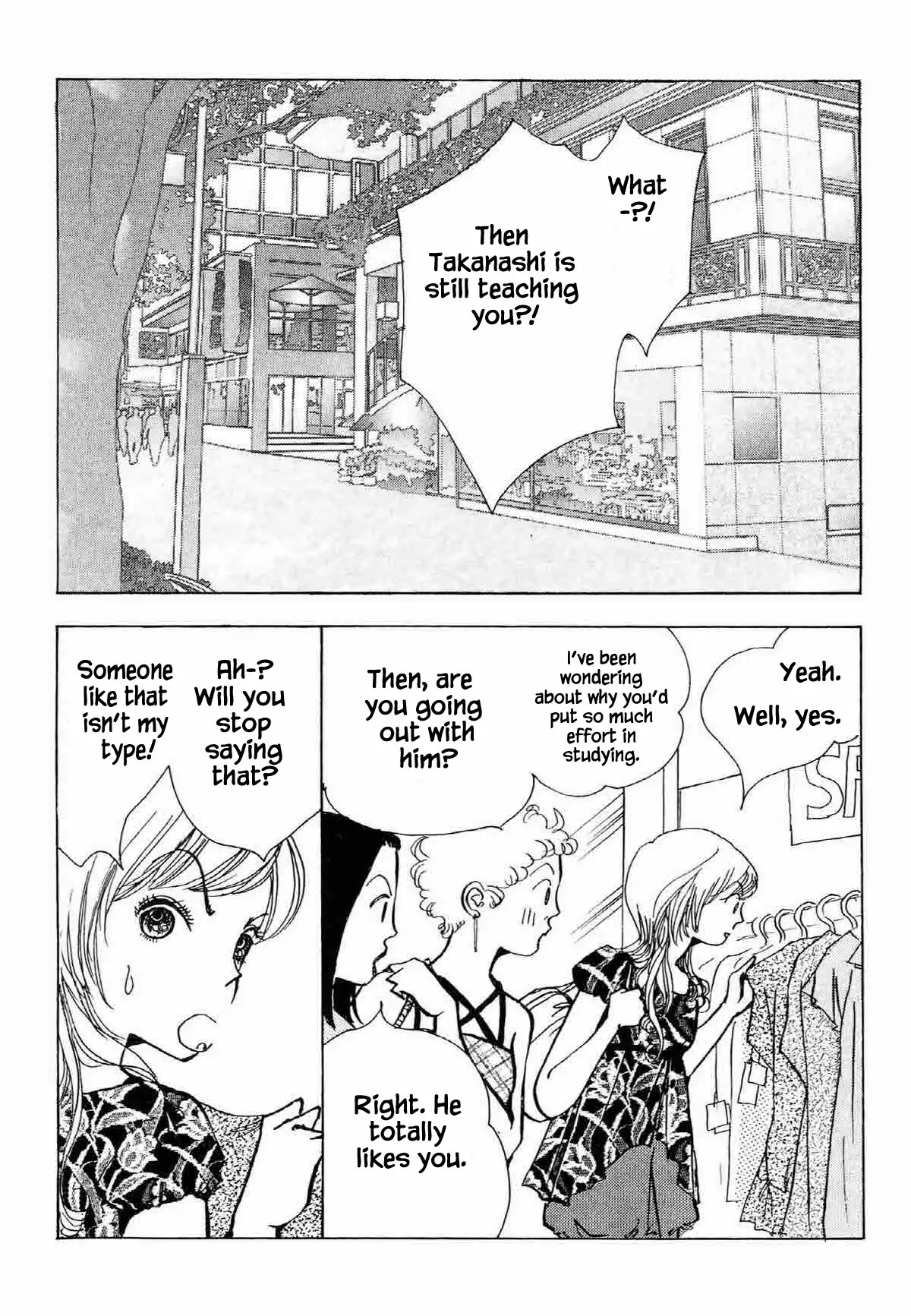 Seigi no Mikata Chapter 29 page 13 - Chapter 29