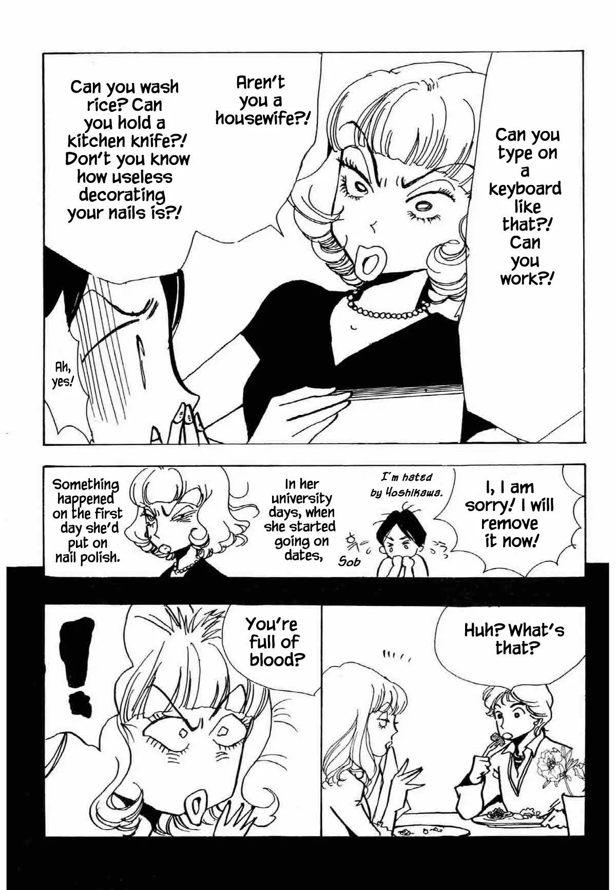 Seigi no Mikata Chapter 29 page 16 - Chapter 29