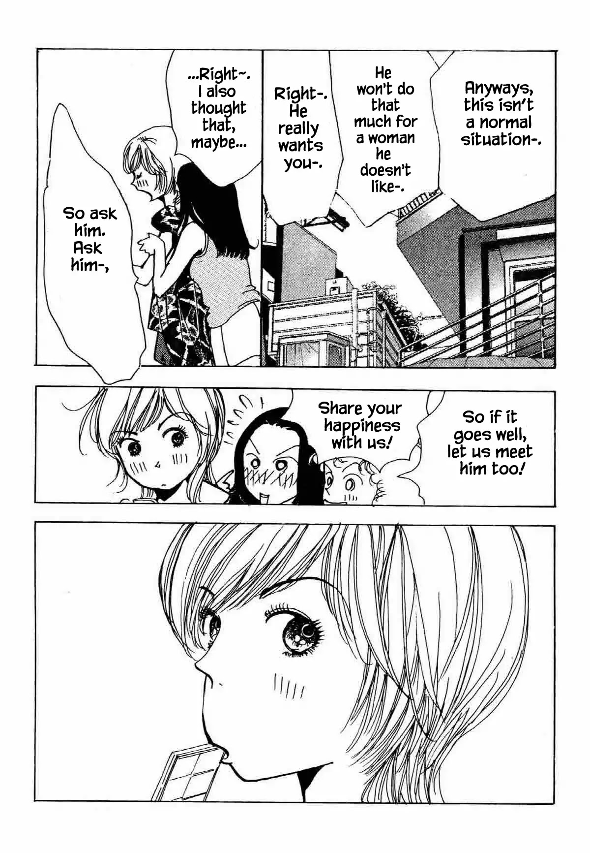 Seigi no Mikata Chapter 29 page 18 - Chapter 29