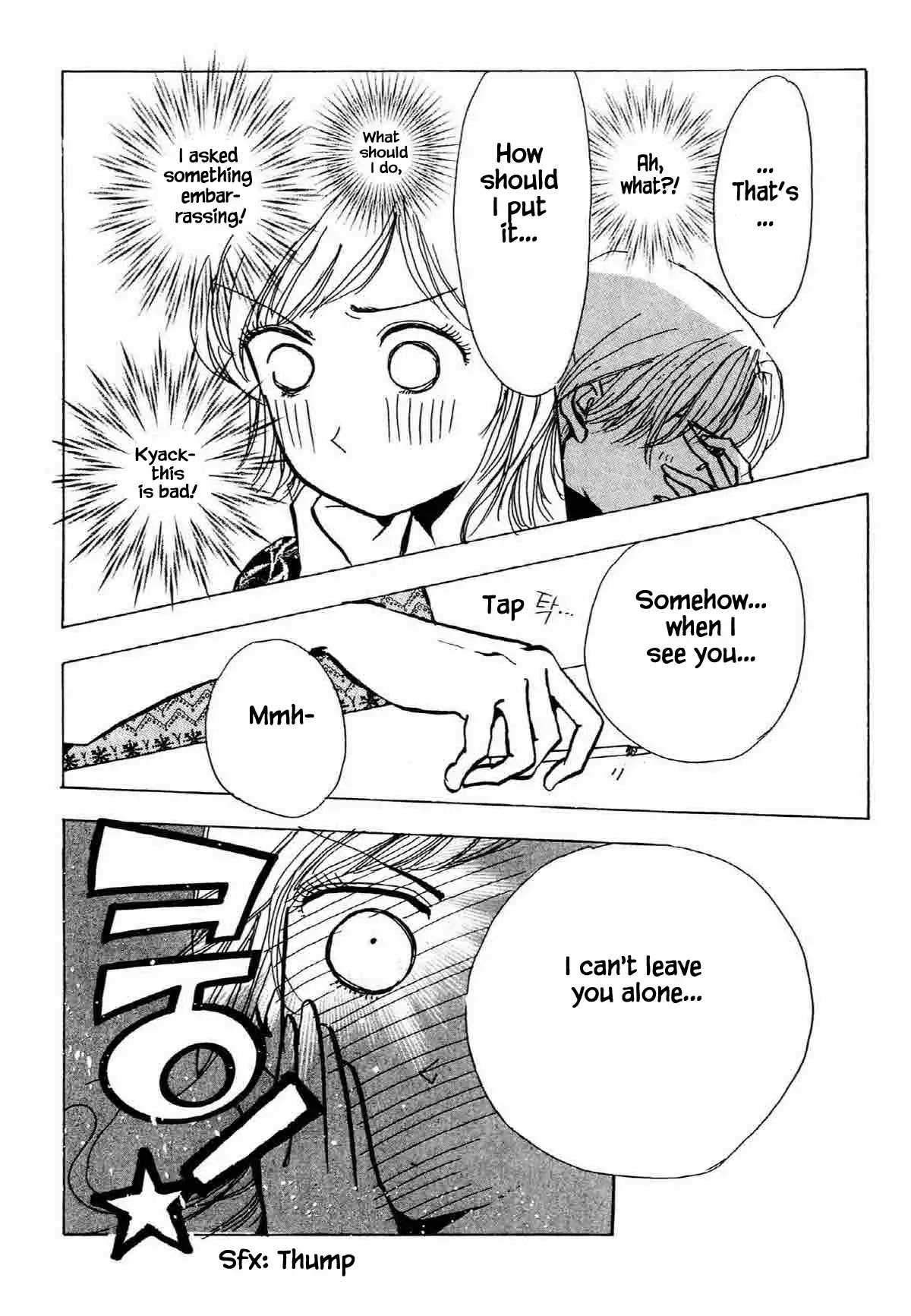 Seigi no Mikata Chapter 29 page 21 - Chapter 29