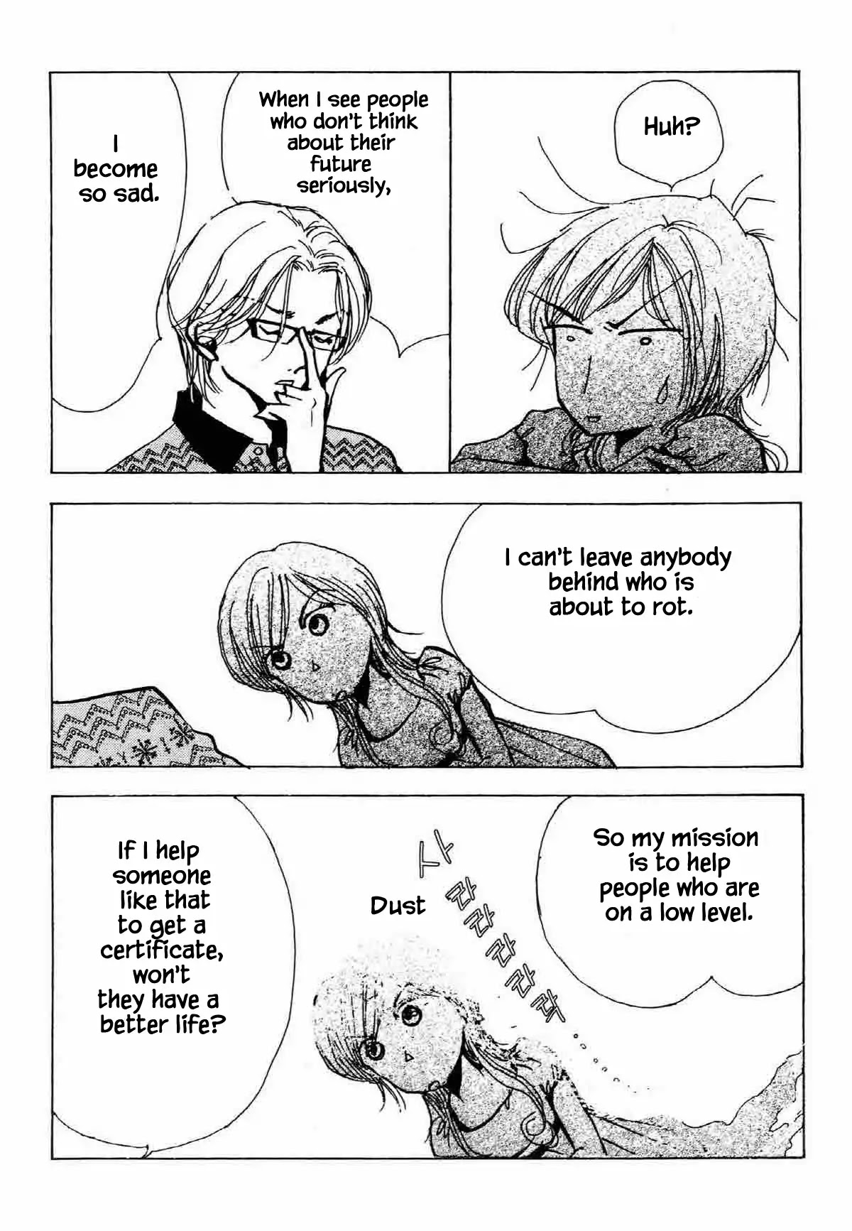 Seigi no Mikata Chapter 29 page 23 - Chapter 29